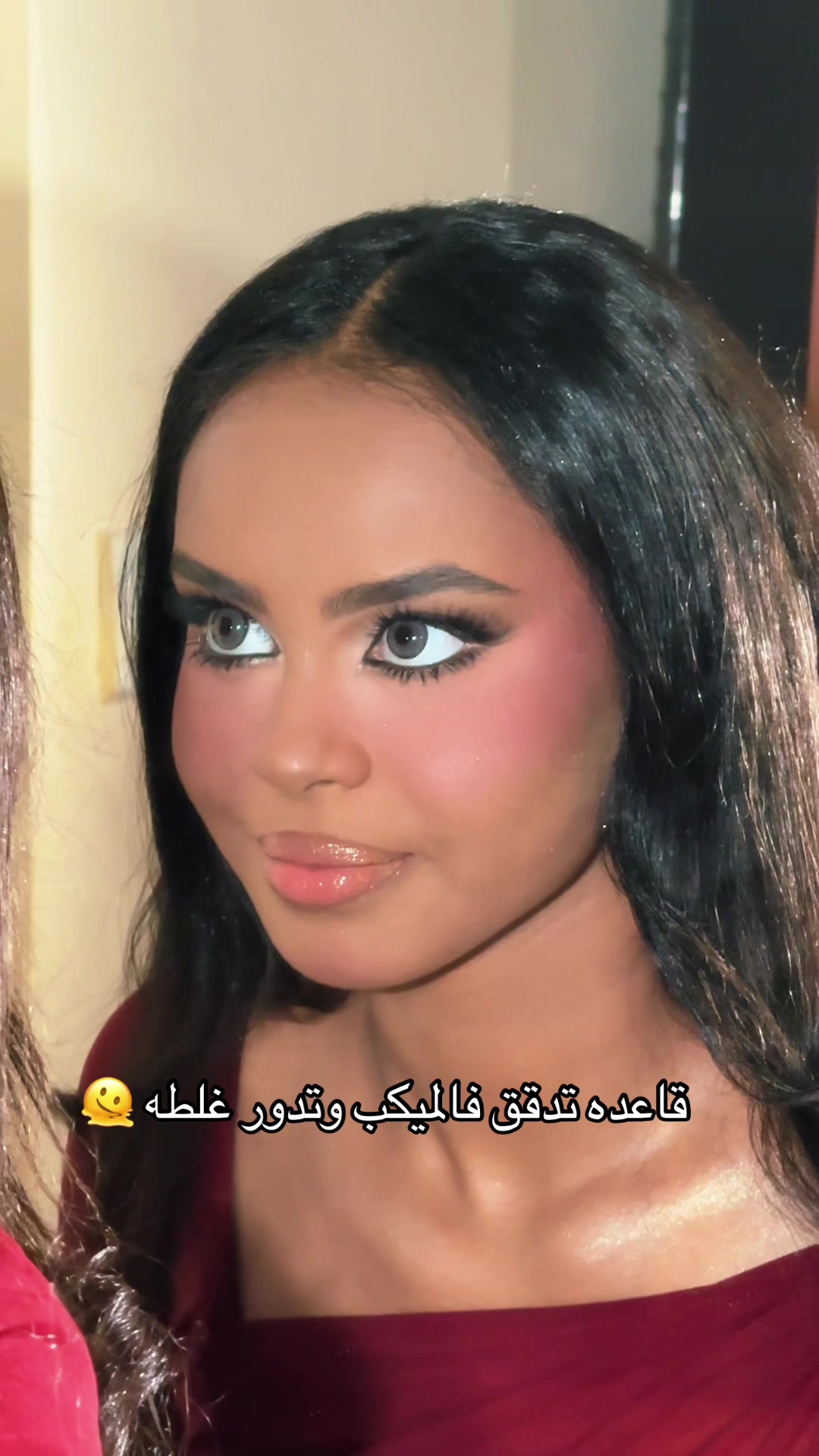 @احلام ارتست ✨🇦🇪
