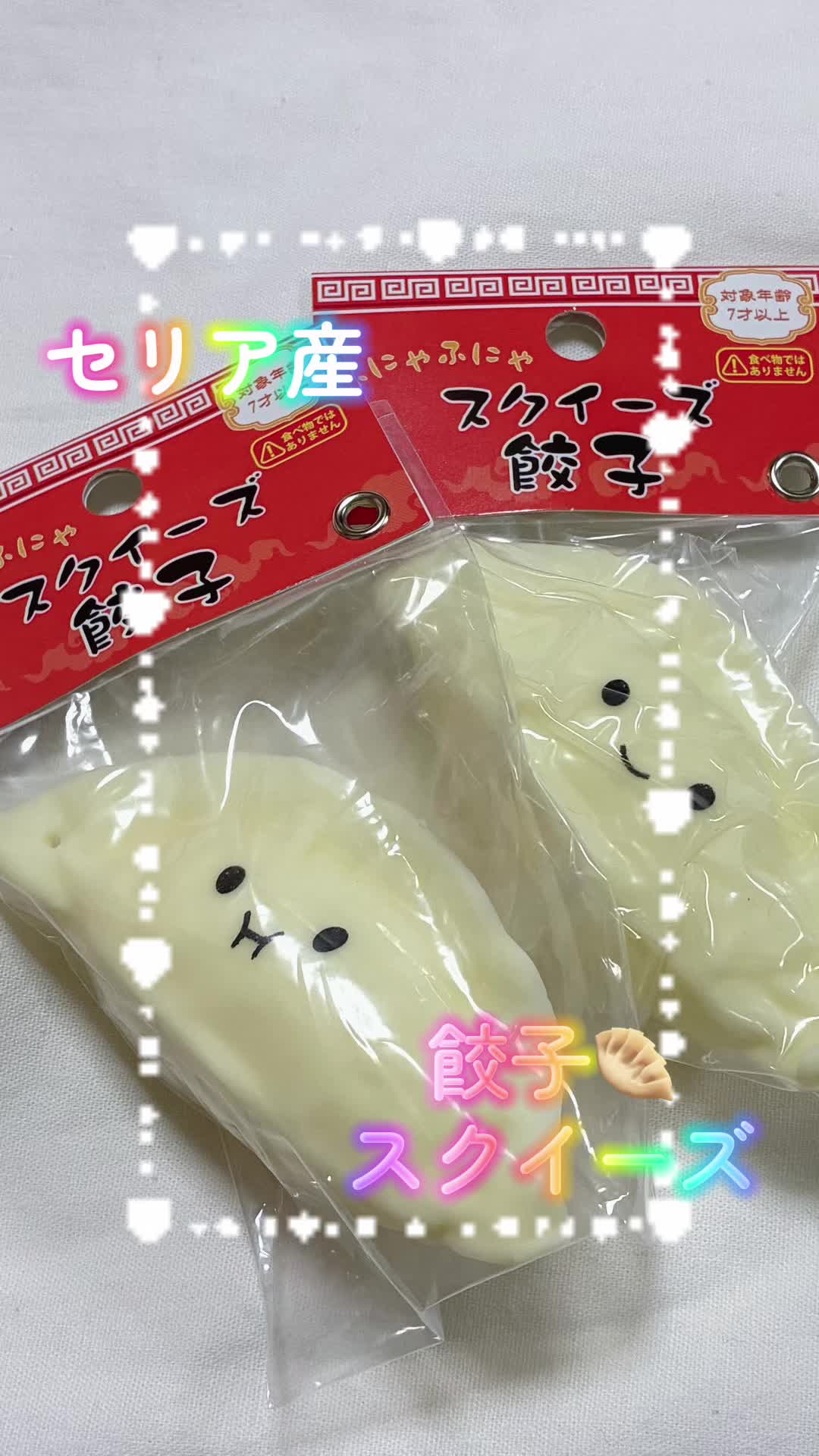 @てとら(　ﾟдﾟ)