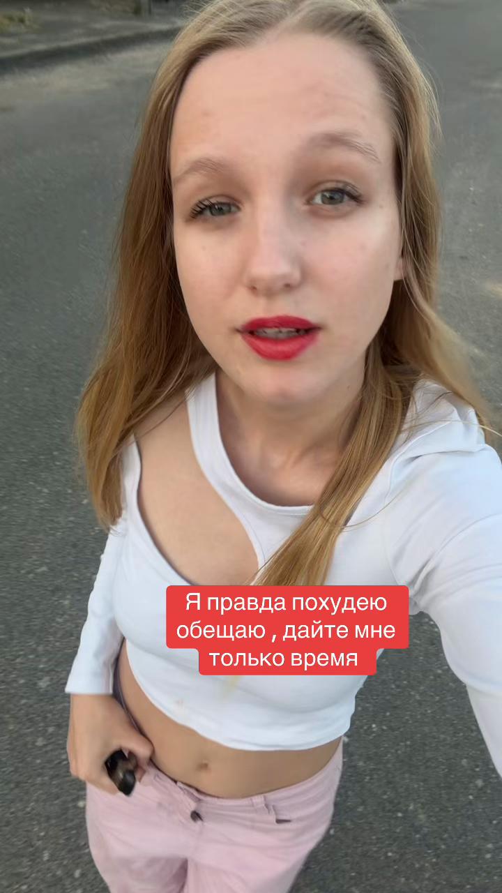 @Валерия Ильинична