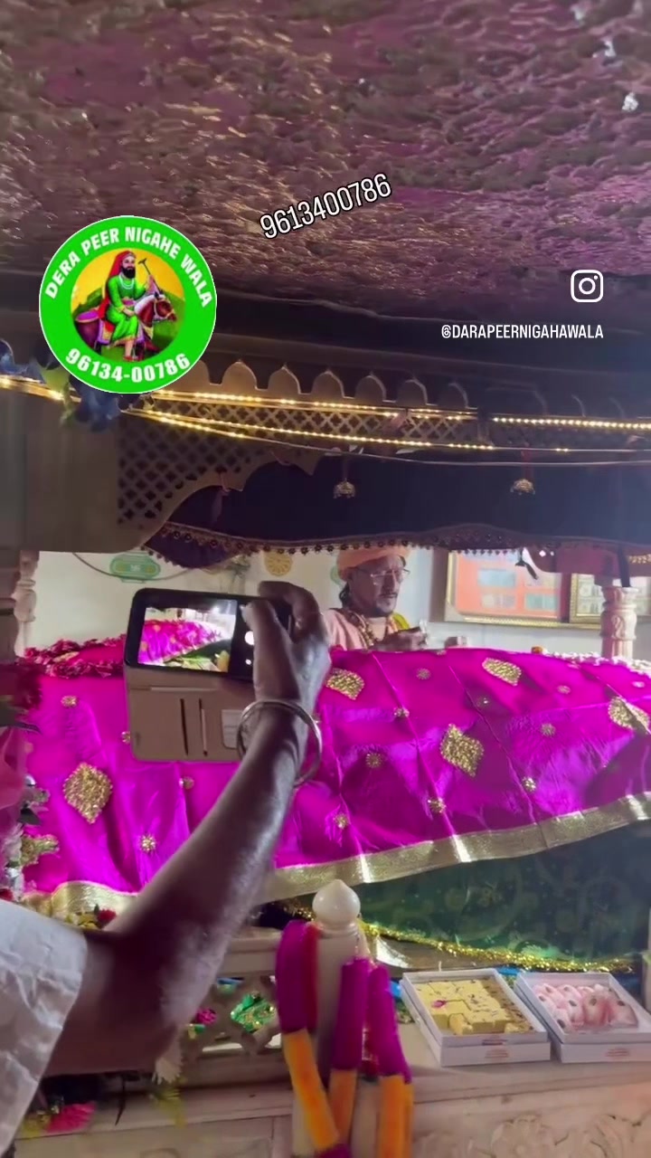 @ਦਰਬਾਰ ਪੀਰ ਨਿਗਾਹਾ ਊਨਾ ਹਿਮਾਚਲ 🙏