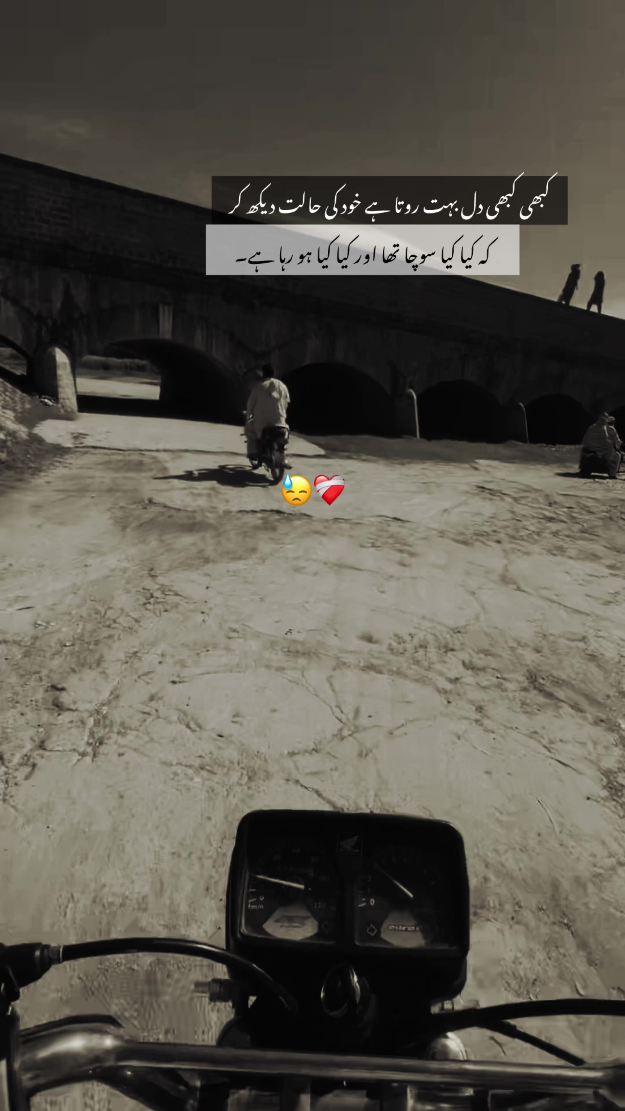 @M🫀جانان