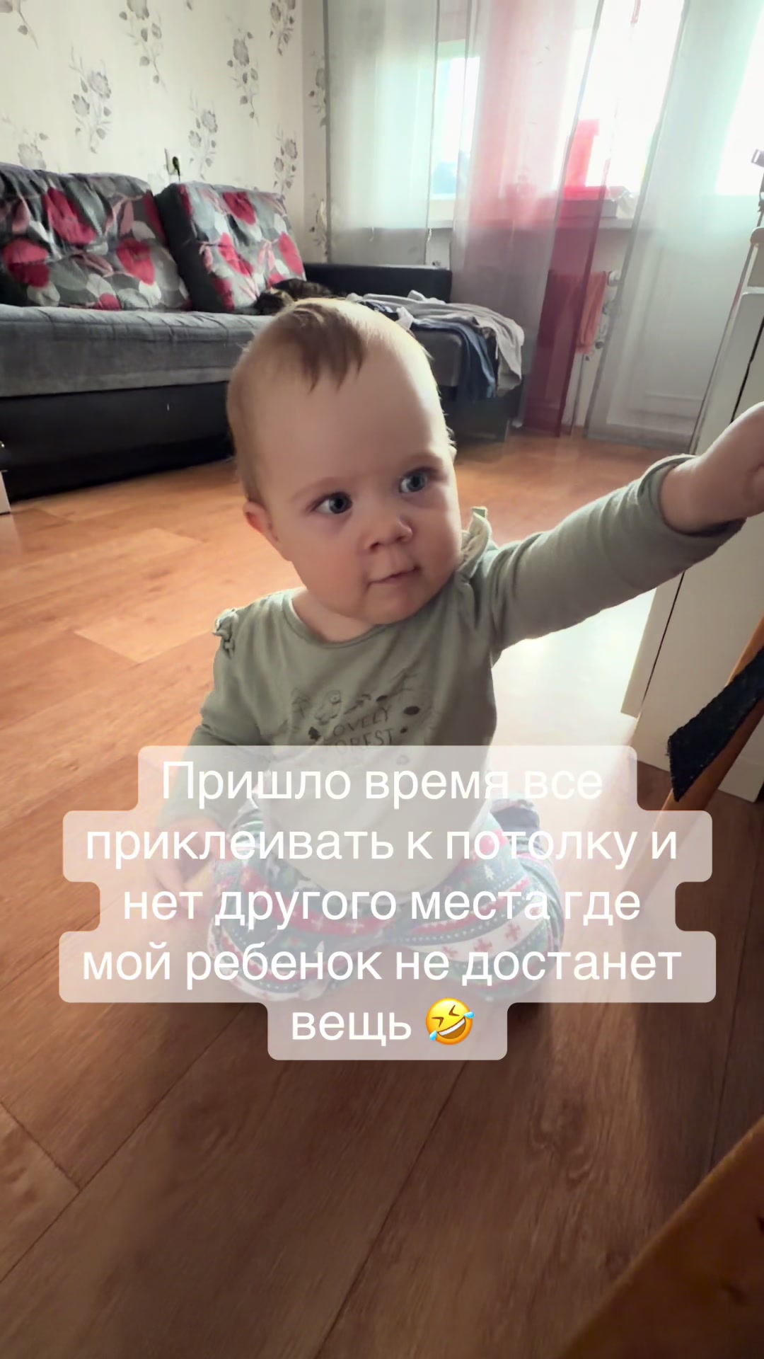 @Elli.tells