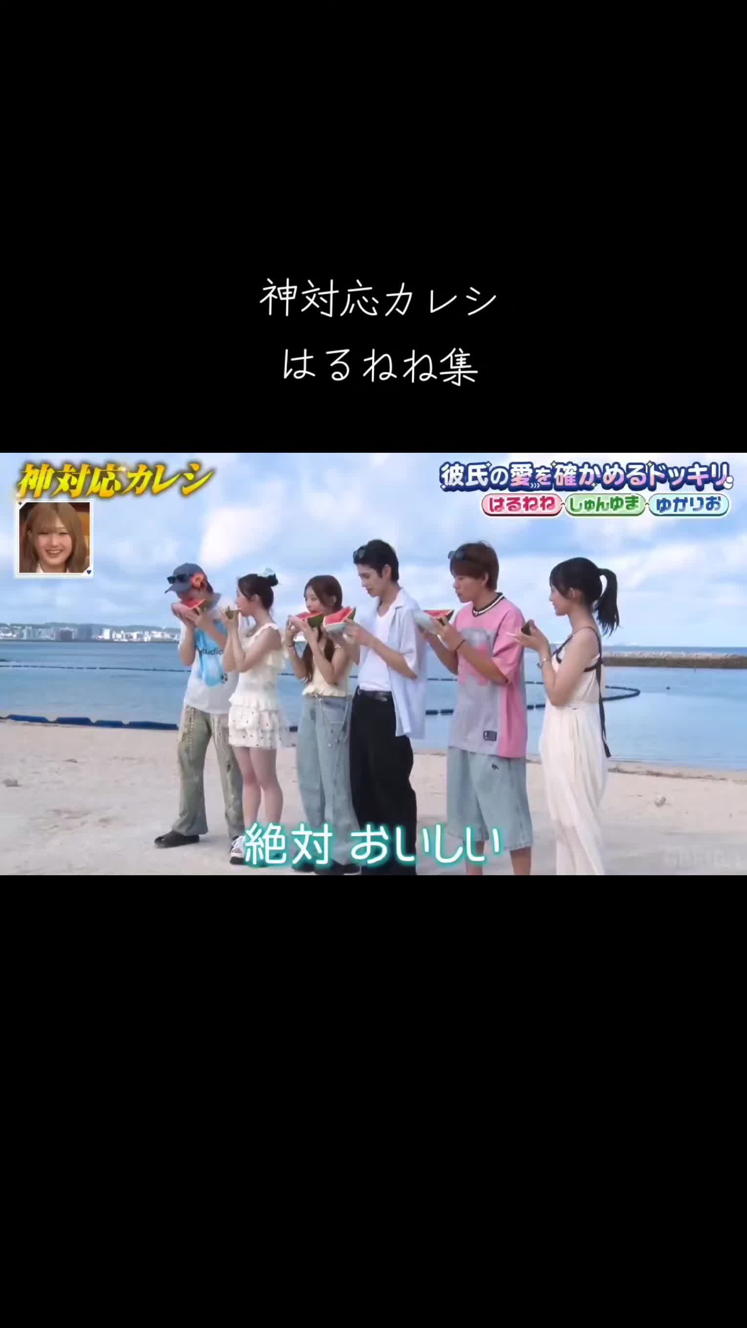 @RUNA