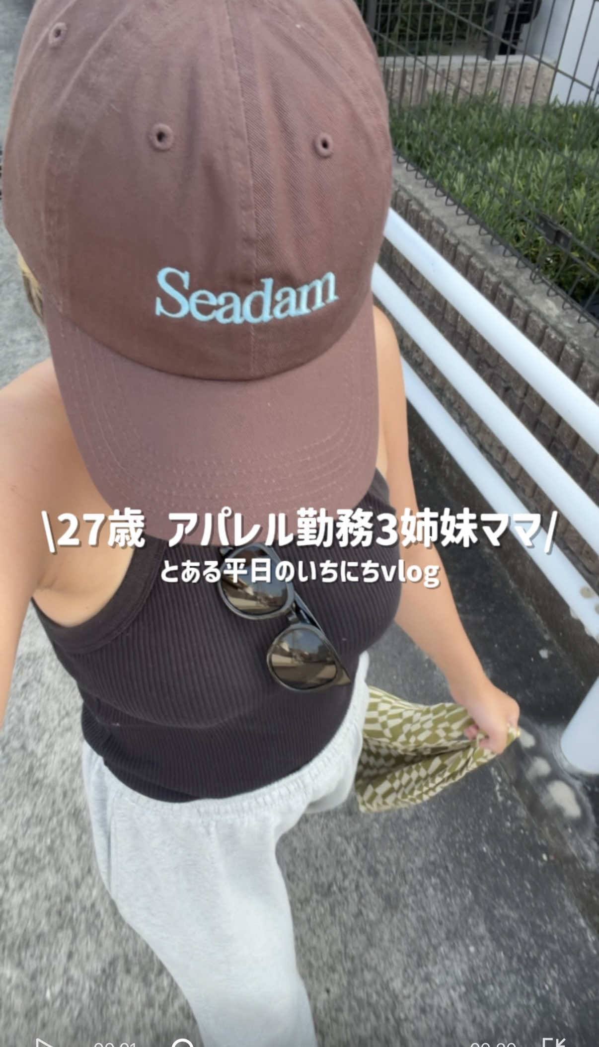 @tsuguyade