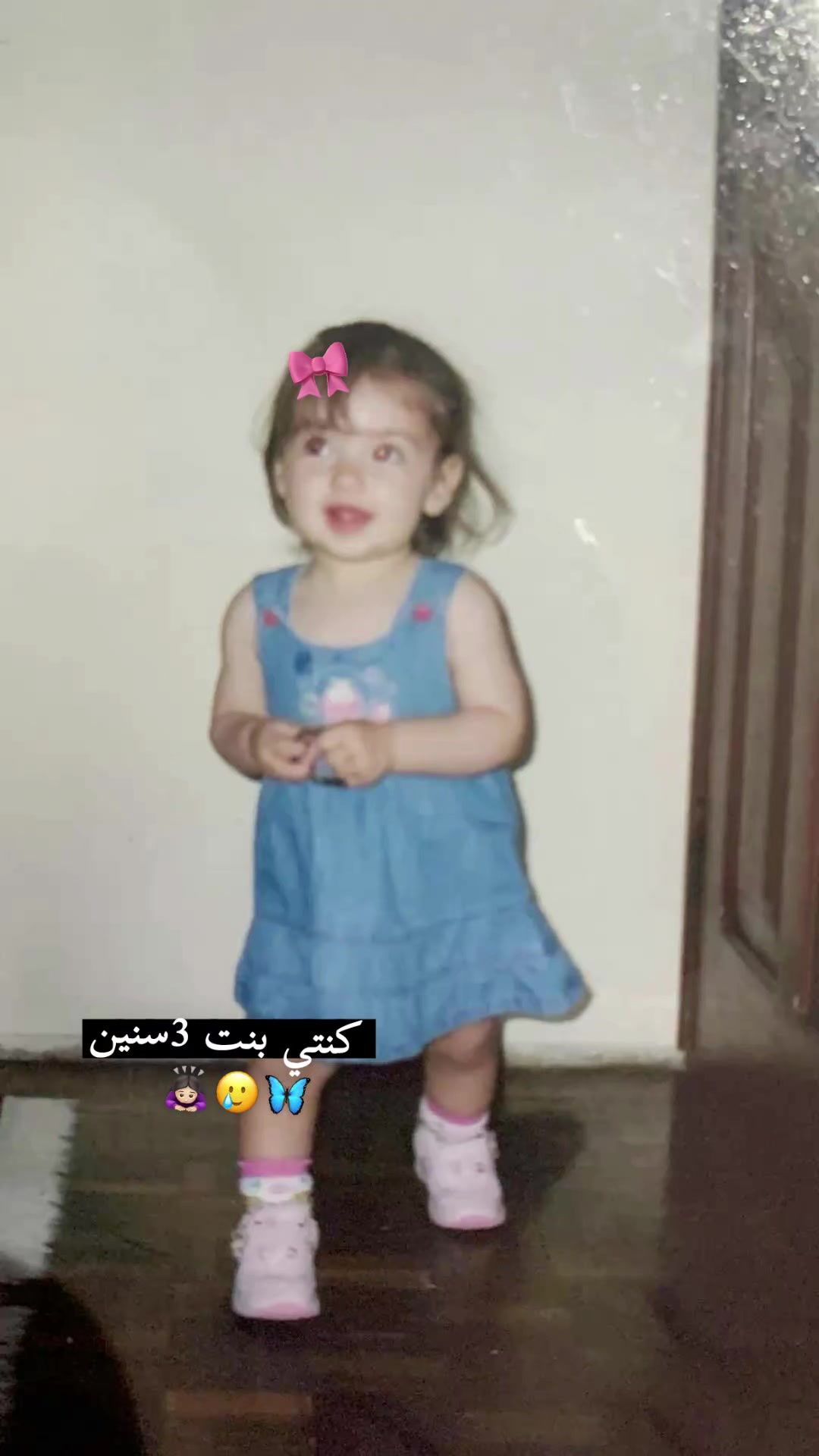 @أميرتي تيلين🎀🧸