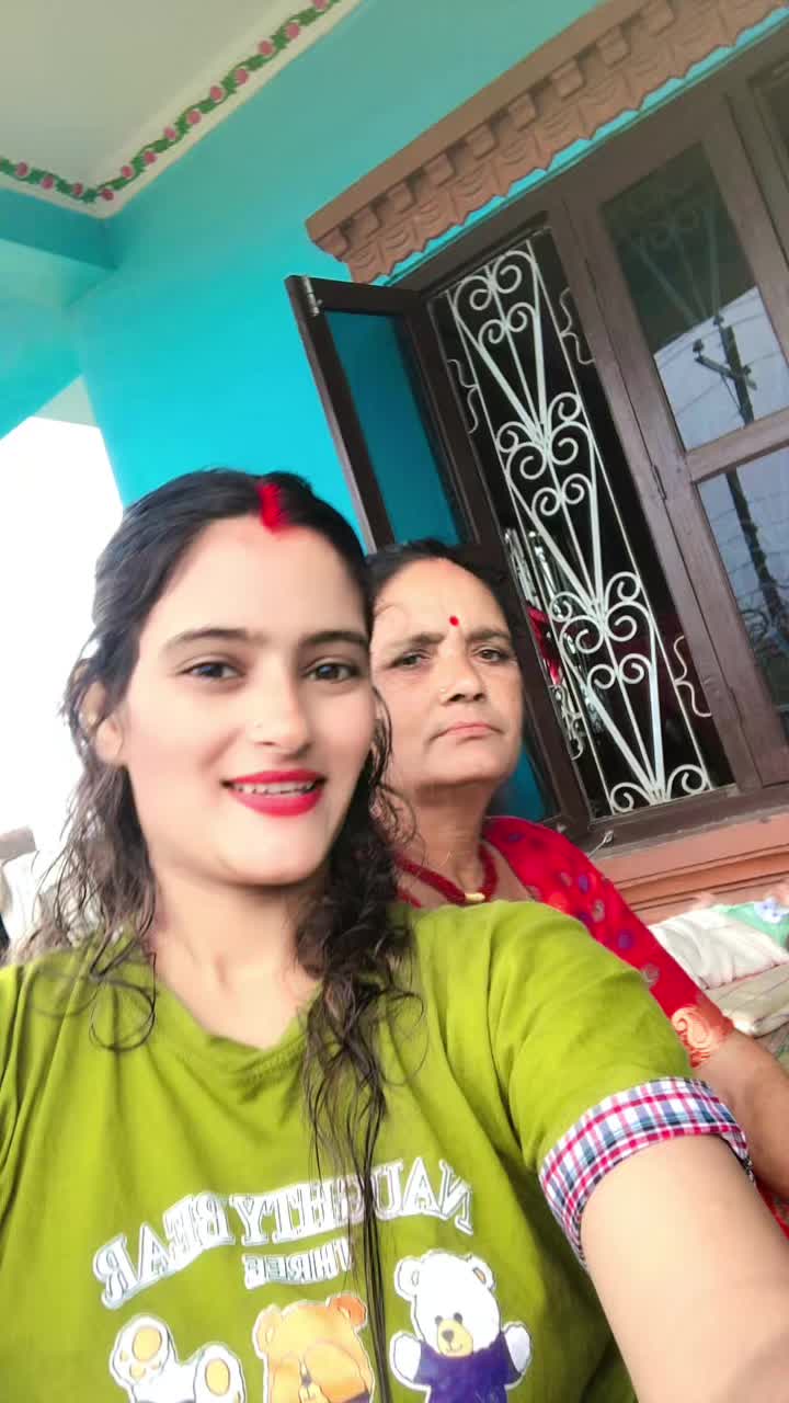 @शान्ति!
