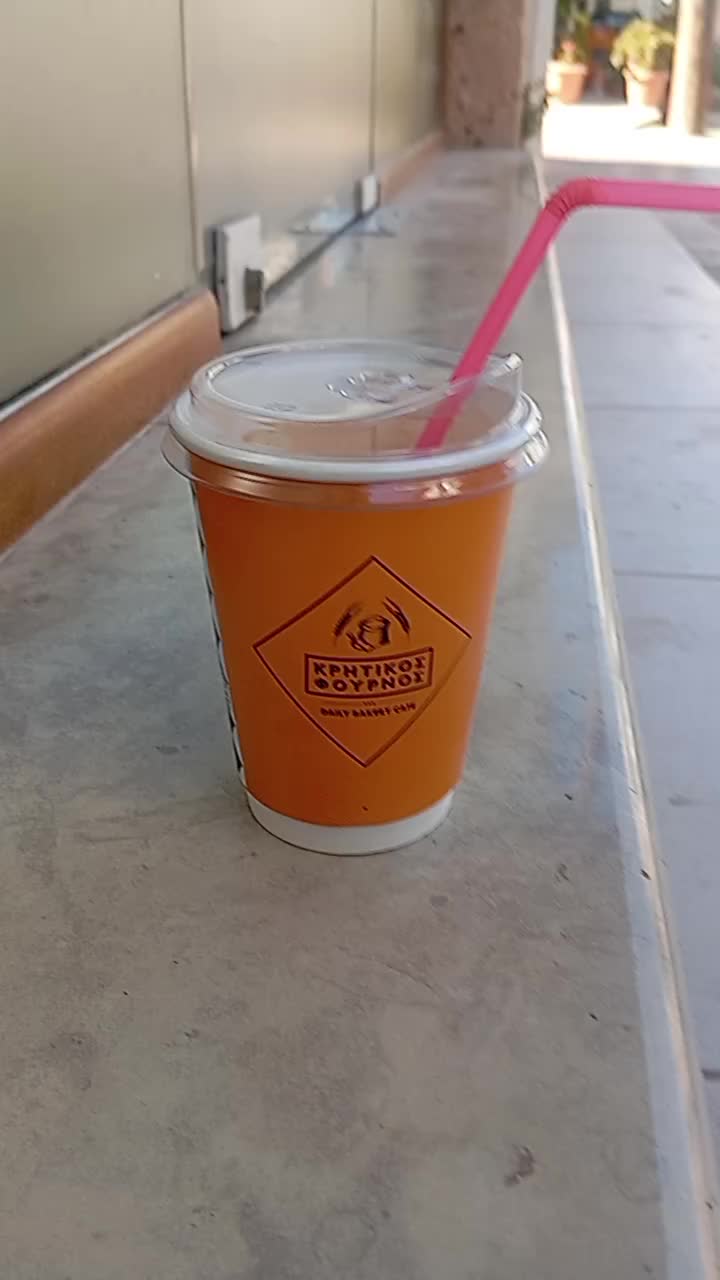 @&Epsilon;&rho;&gamma;&alpha;&sigma;ί&epsilon;&sigmaf; &pi;ά&nu;&tau;&omega;&sigmaf; &tau;ύ&pi;&omicron;&upsilon;