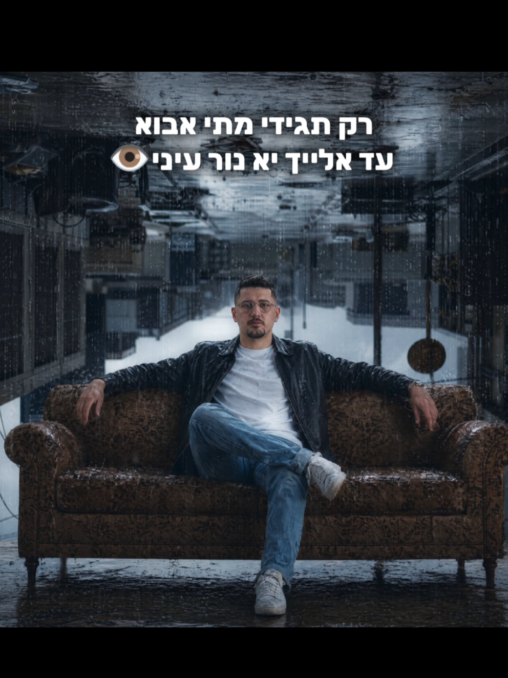 @Ben Chen בן חן