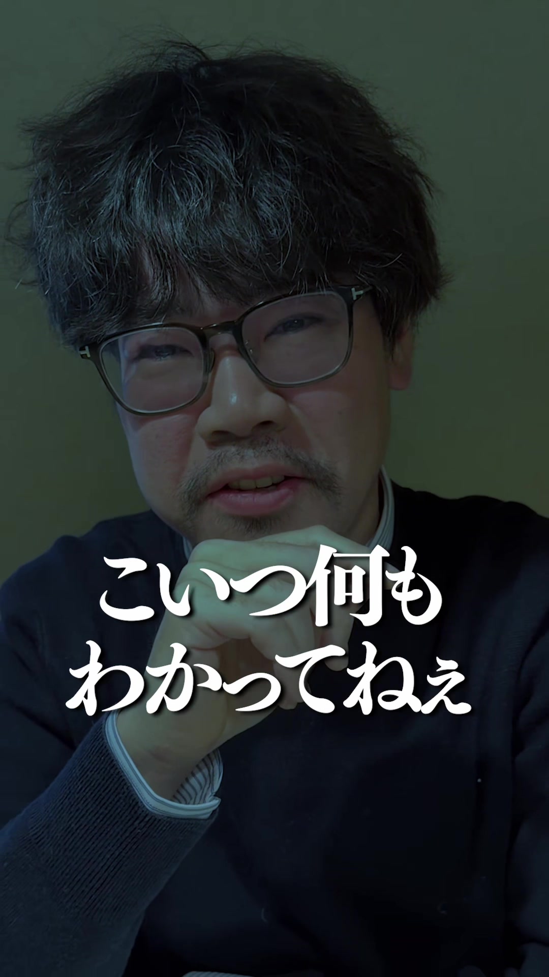 @愉快な社長げんちゃん【株式会社玄聖】