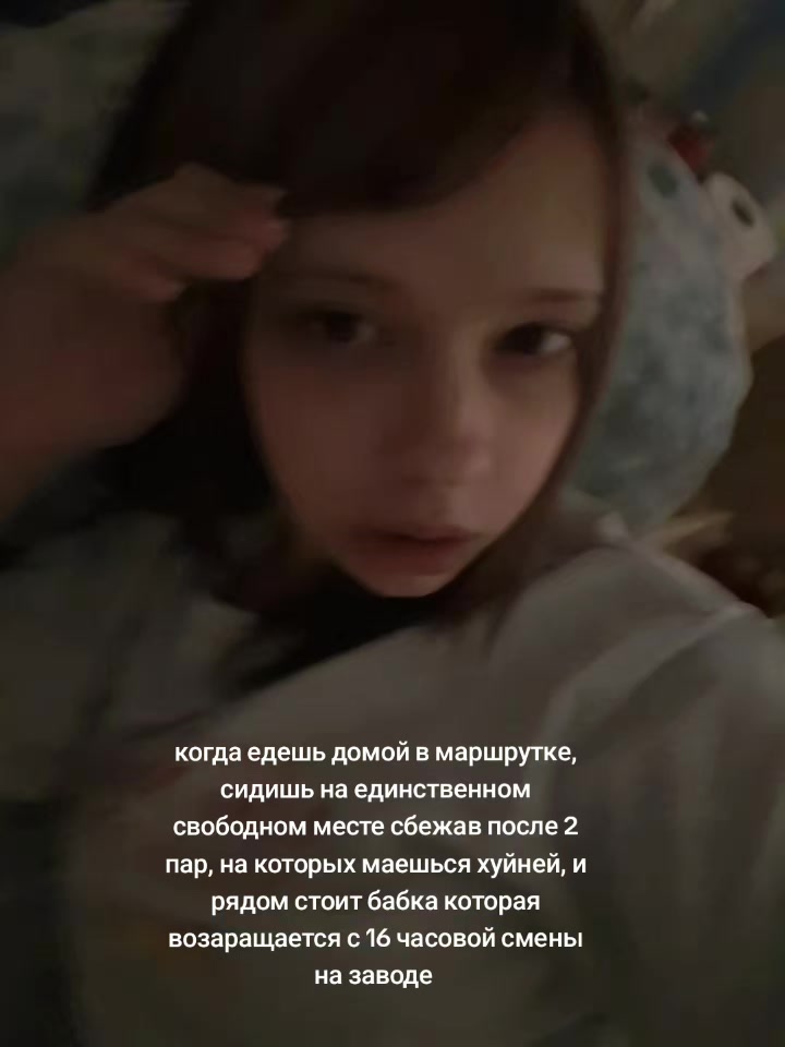 @vitamine.acd