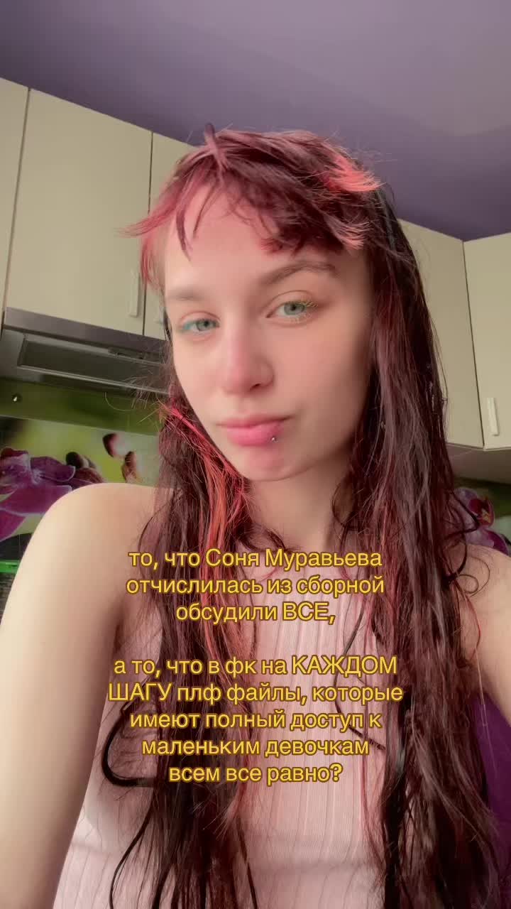 @arleKINN