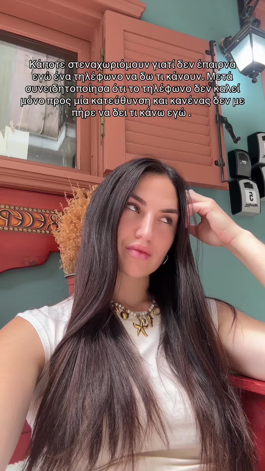 @mariaant🍒