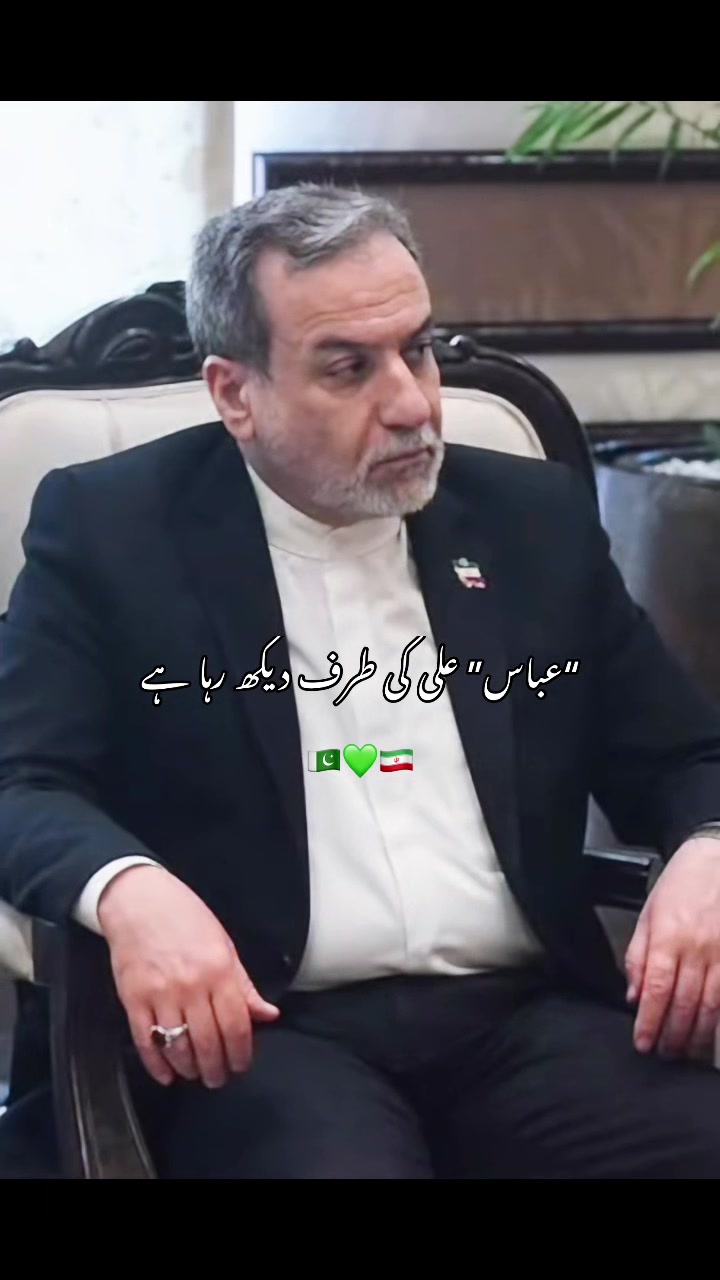 @Voice Of Majeed