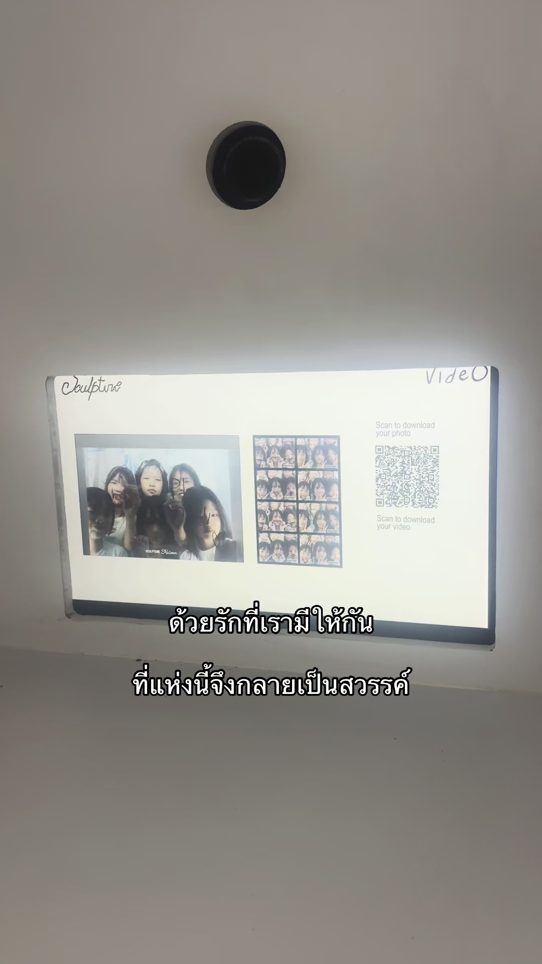 @ยูนิคอร์น