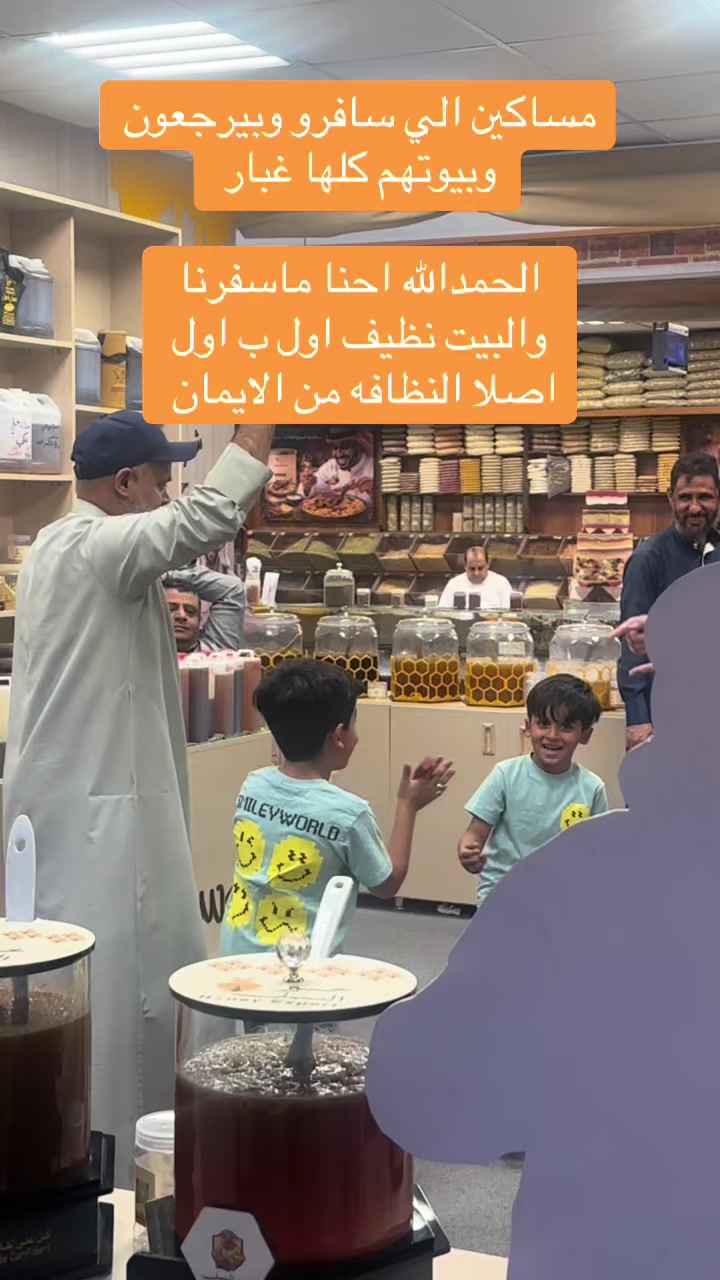 @العنود التميمي ➿