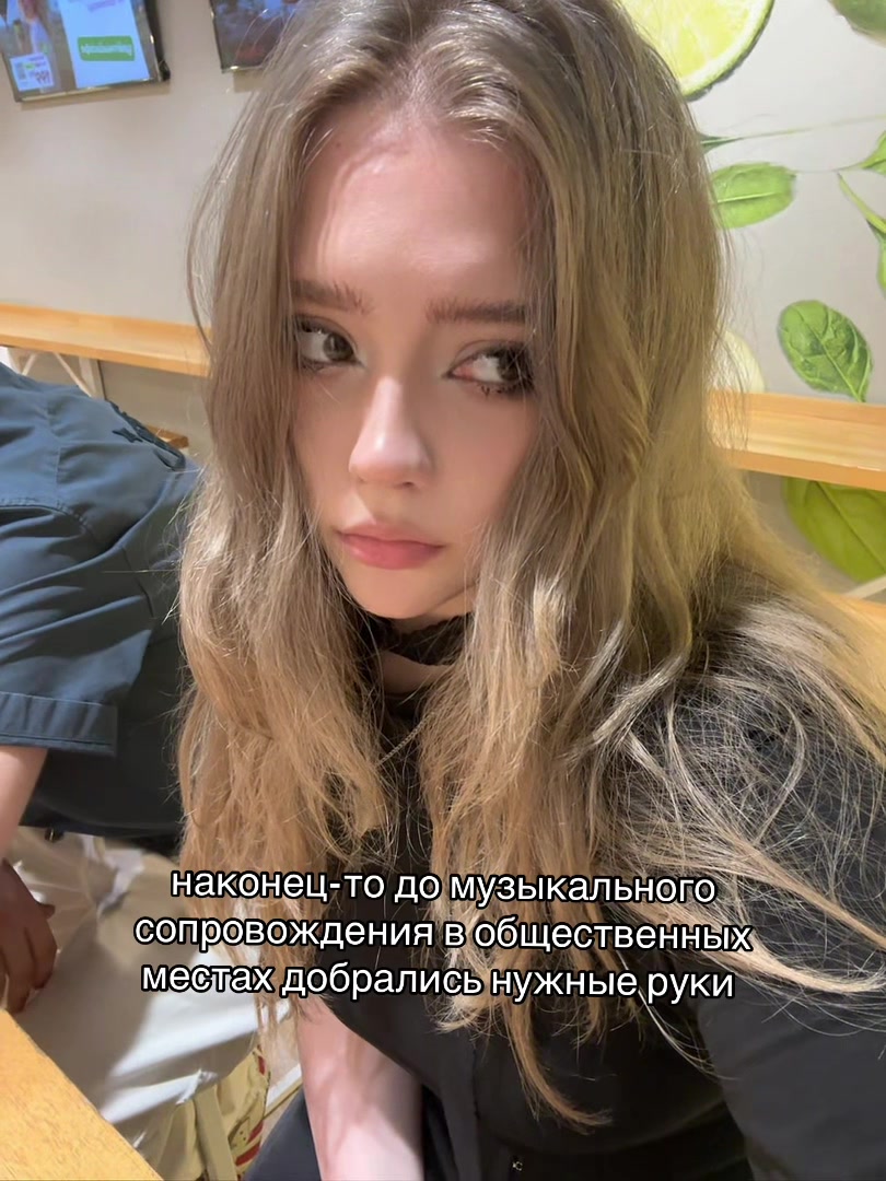 @цпвлс