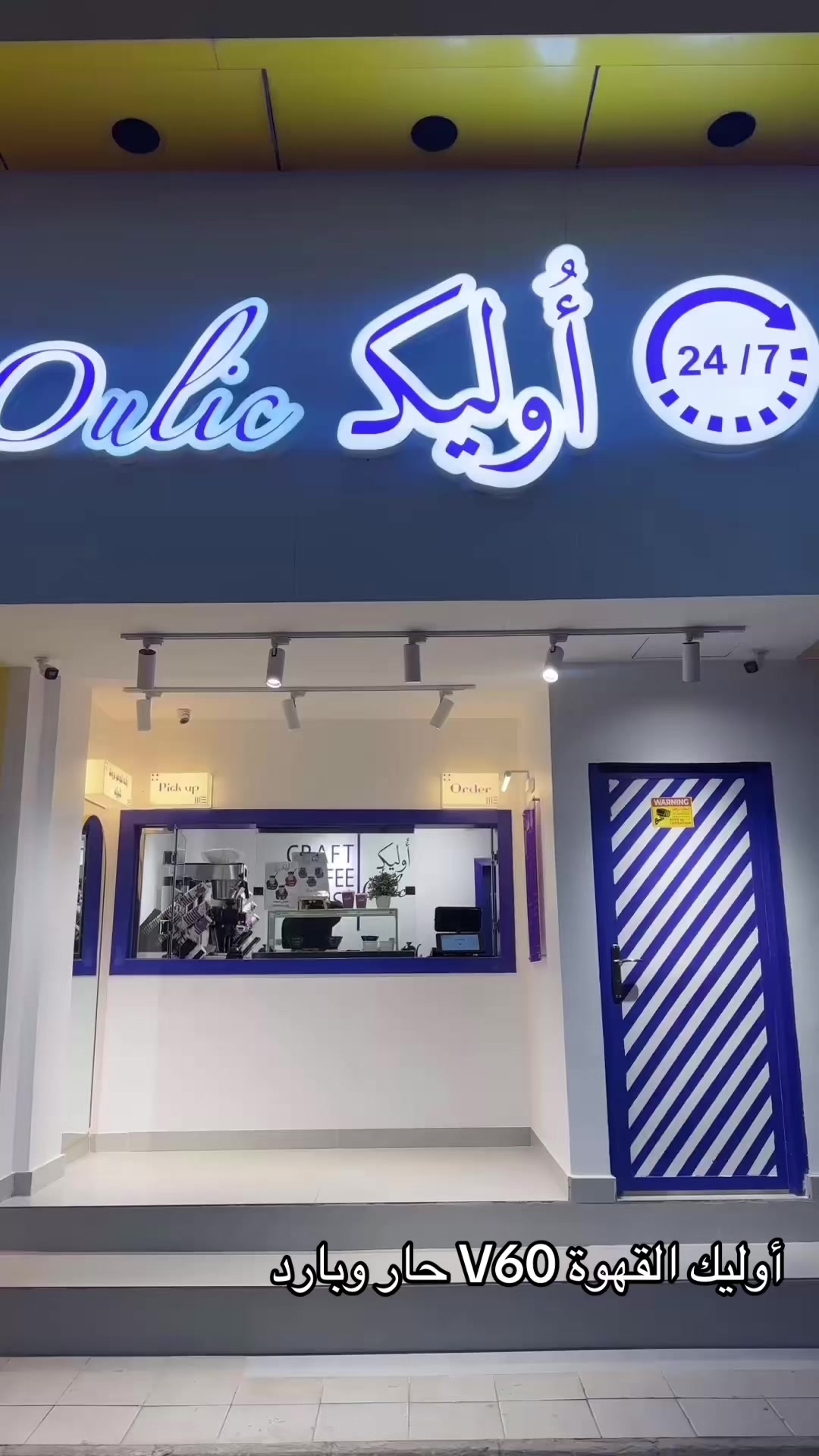 @nshoom.73