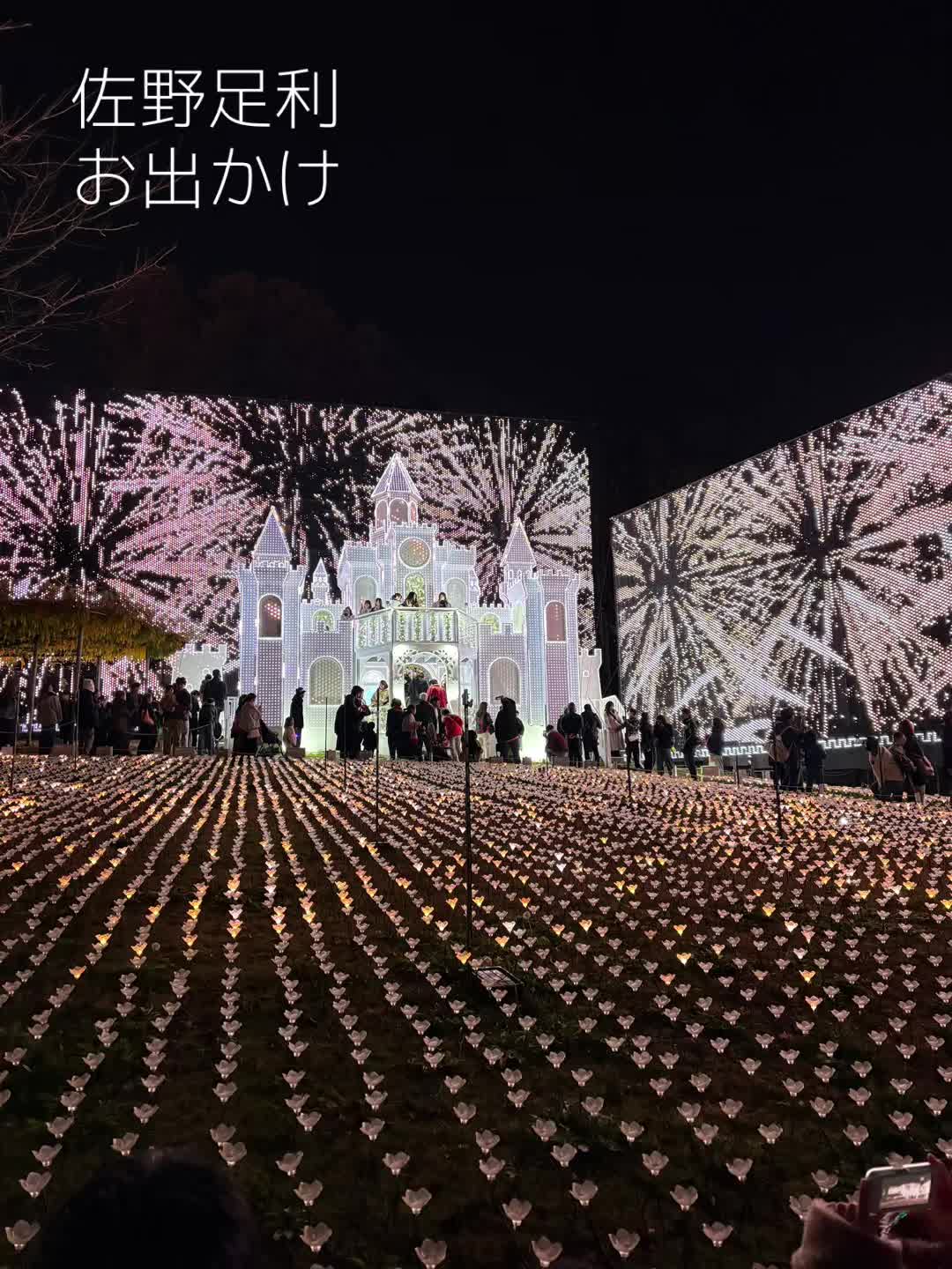 @ライアン