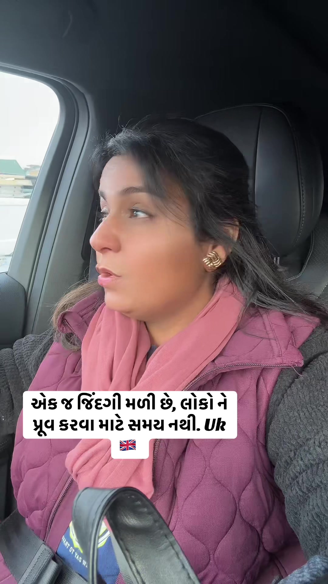 @Gujarati in uk 🇬🇧
