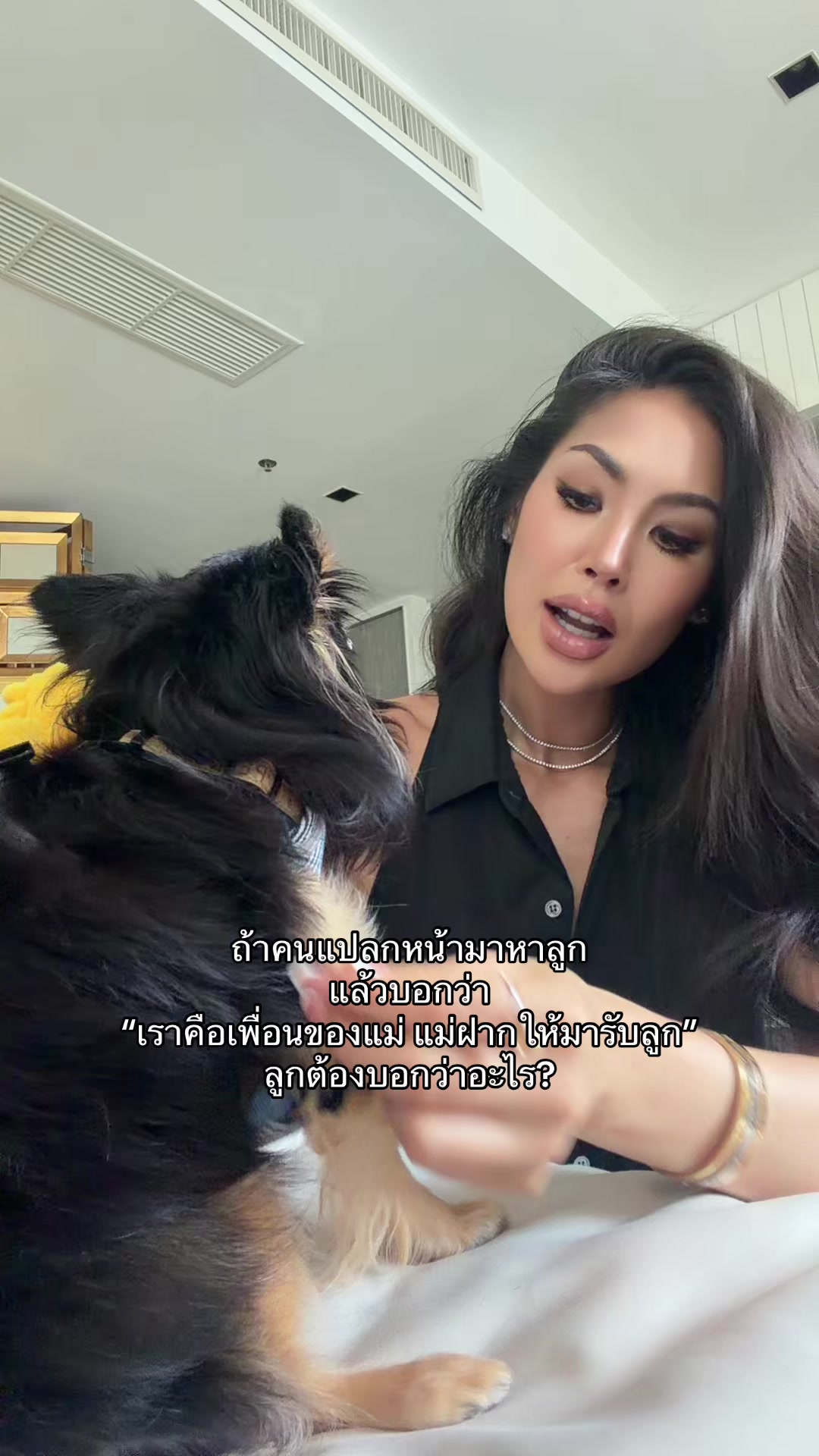 @Nicole Nam