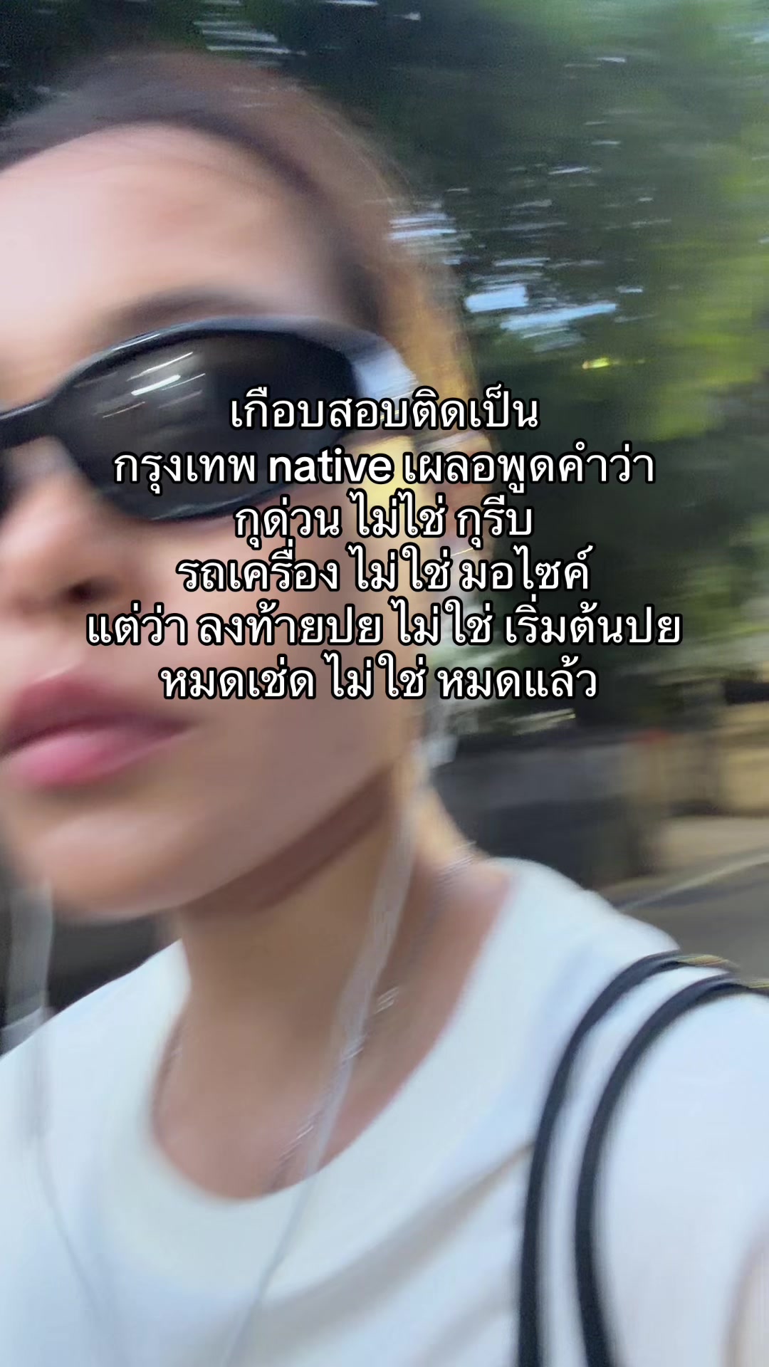 @Padnan