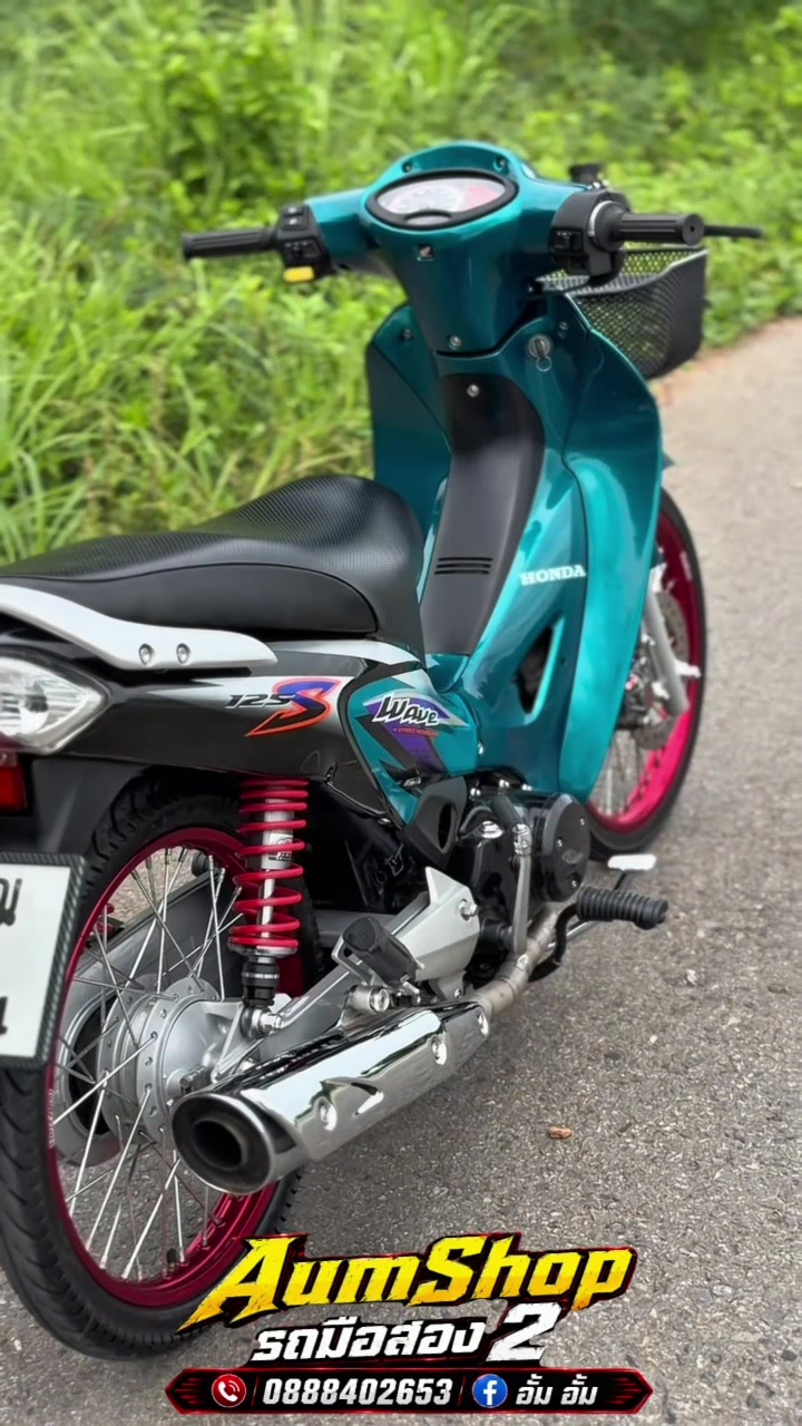 @𝗔𝘂𝗺𝗦𝗵𝗼𝗽 รถมือสอง✌🏻𝐕𝟏