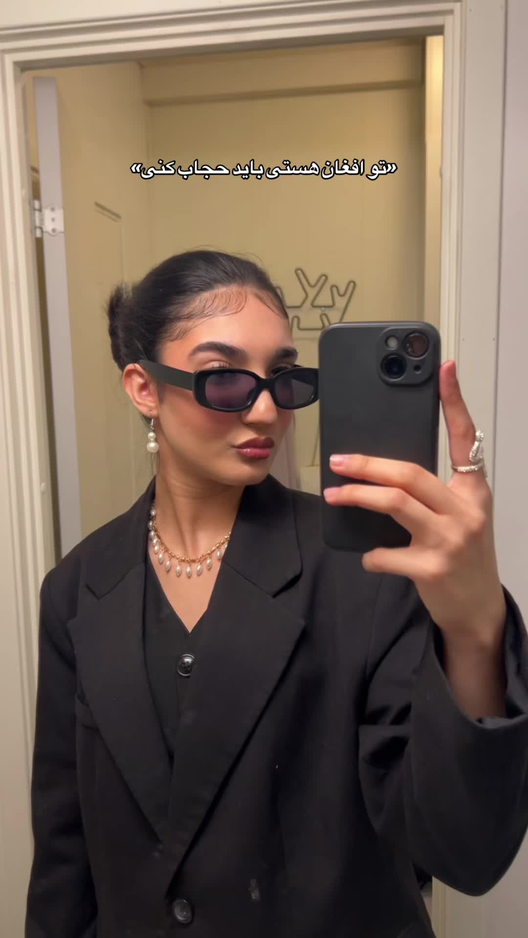 @💋𝗠𝗜𝗡𝗢 ᵇᵗ💋