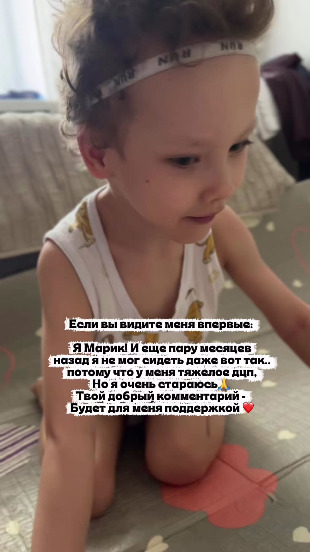 @ЖИЗНЬ ИСПЫТЫВАЕТ