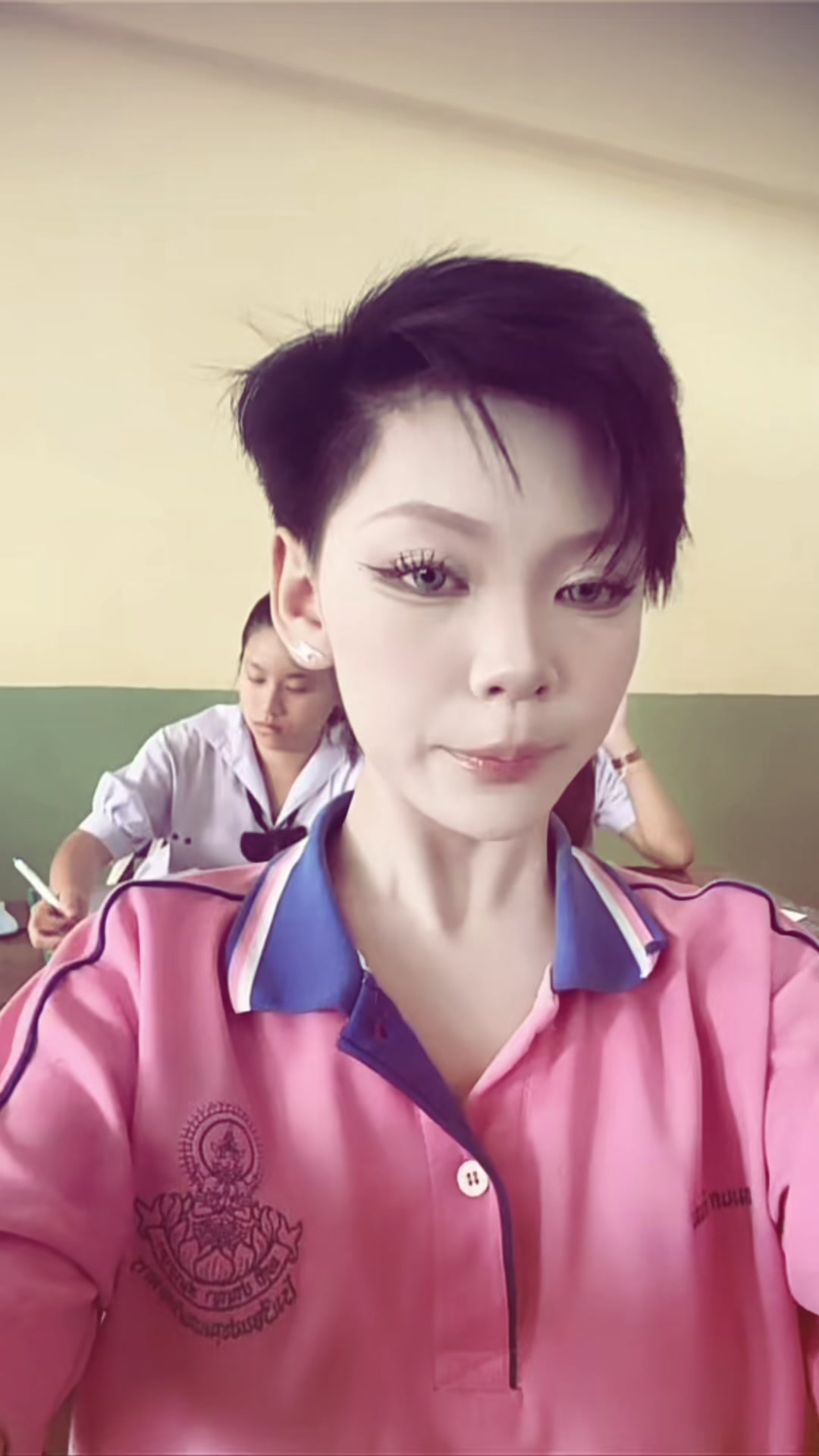 @วันใหม่