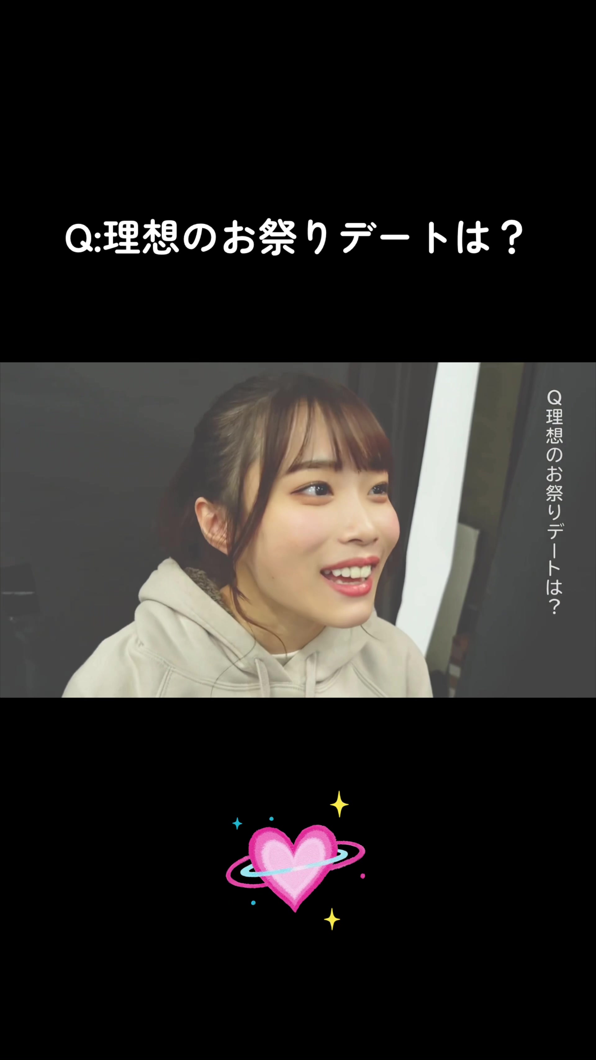 @ひーこ