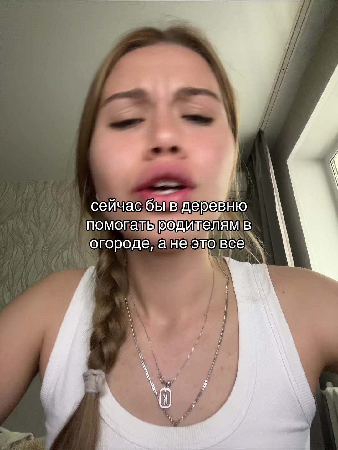 @КСЮХА
