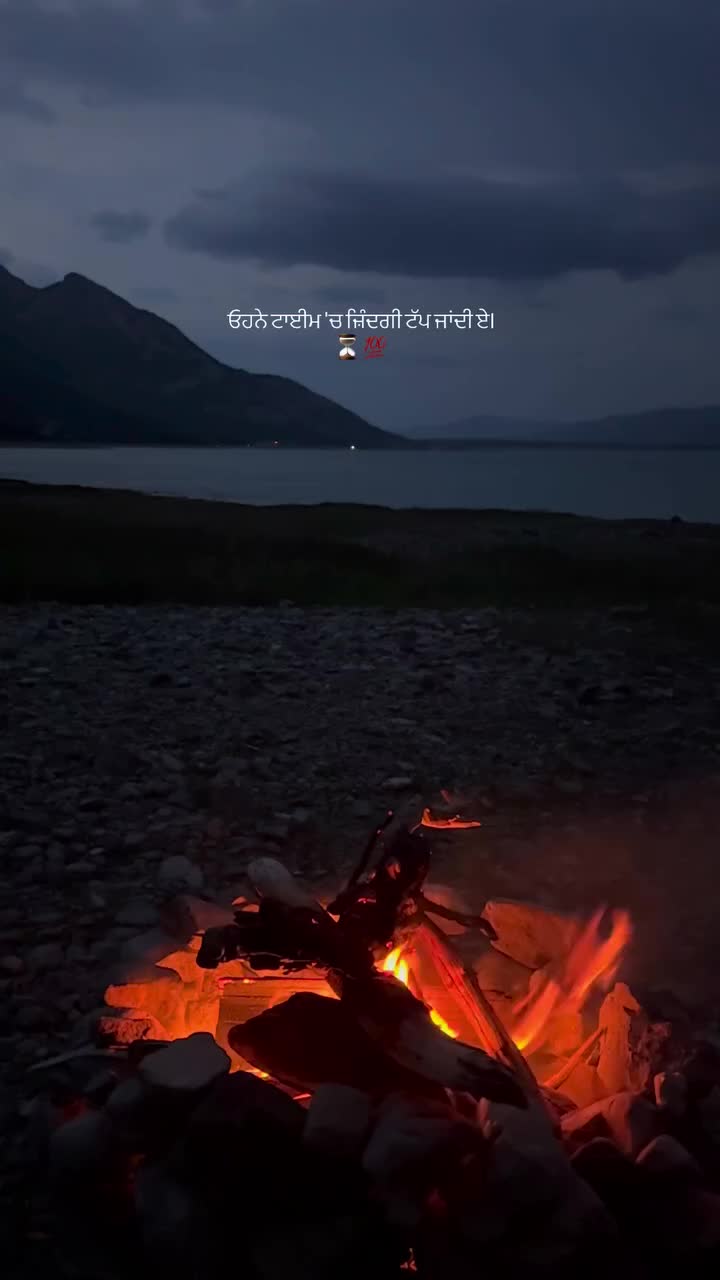 @ਓਹ ਕਹਿੰਦਾ 🌾