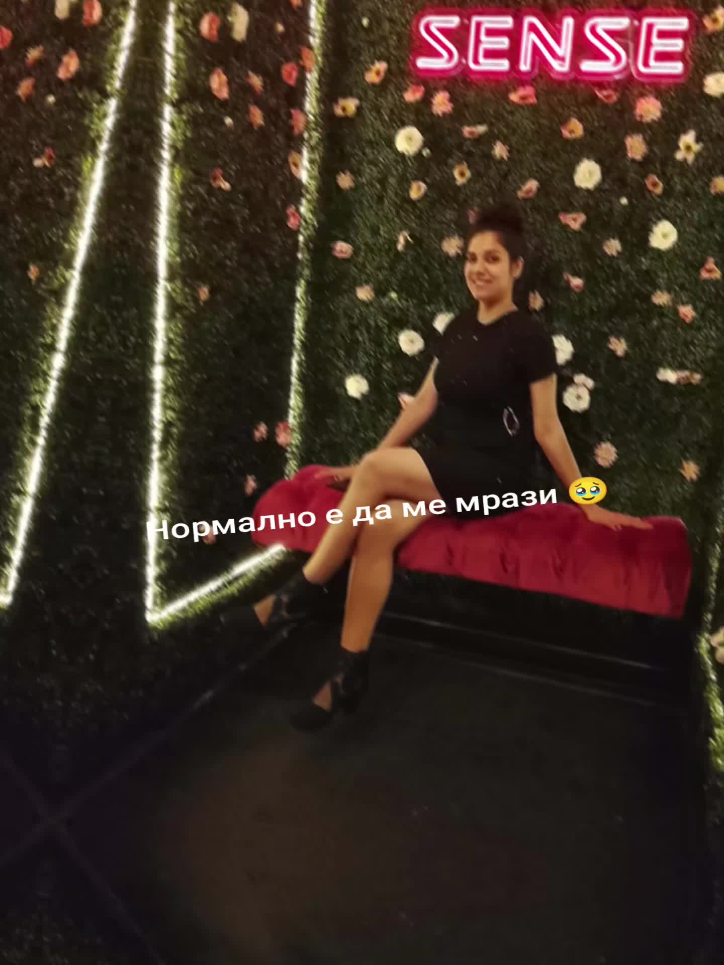 @Камито бе 😎