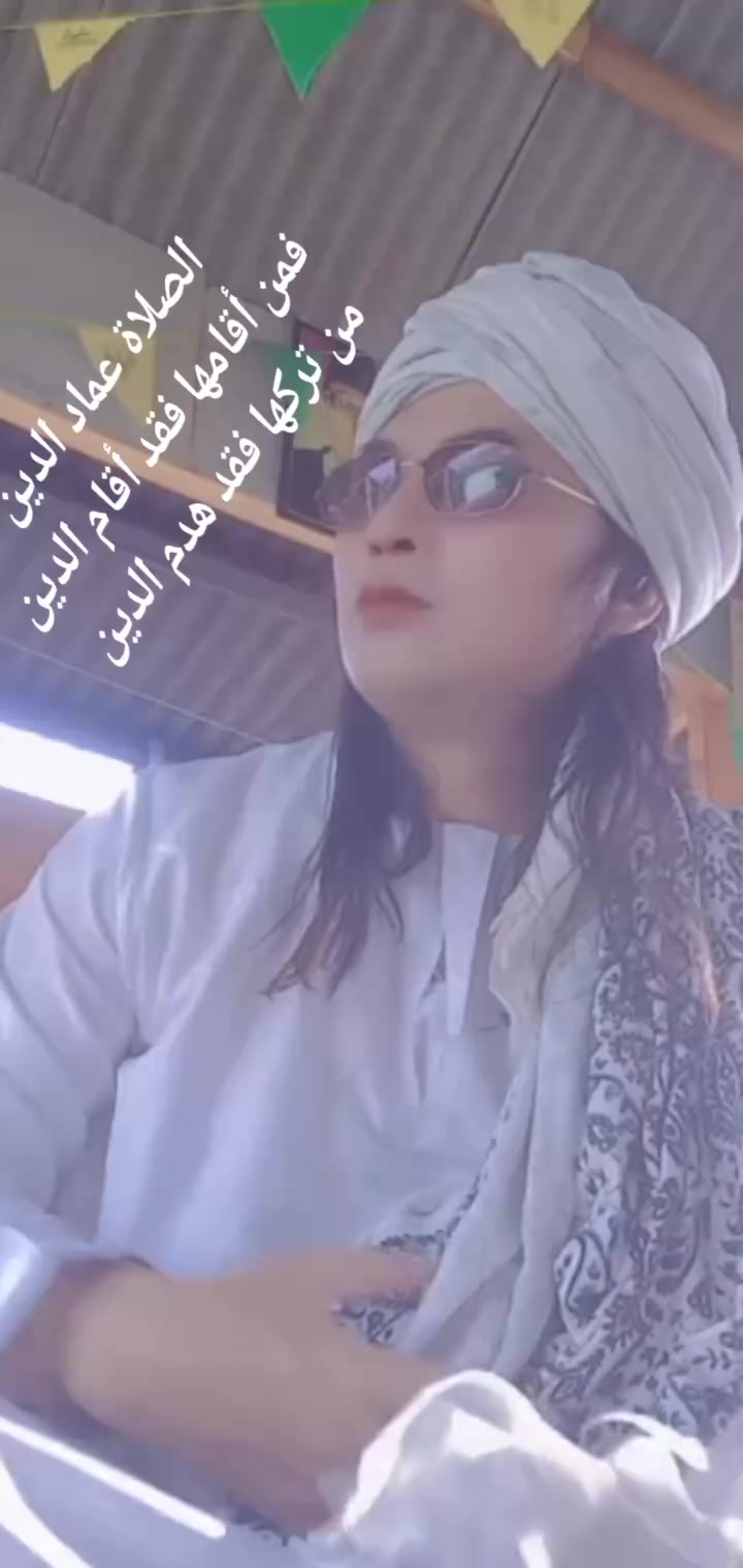 @KangAHMADiskandar
