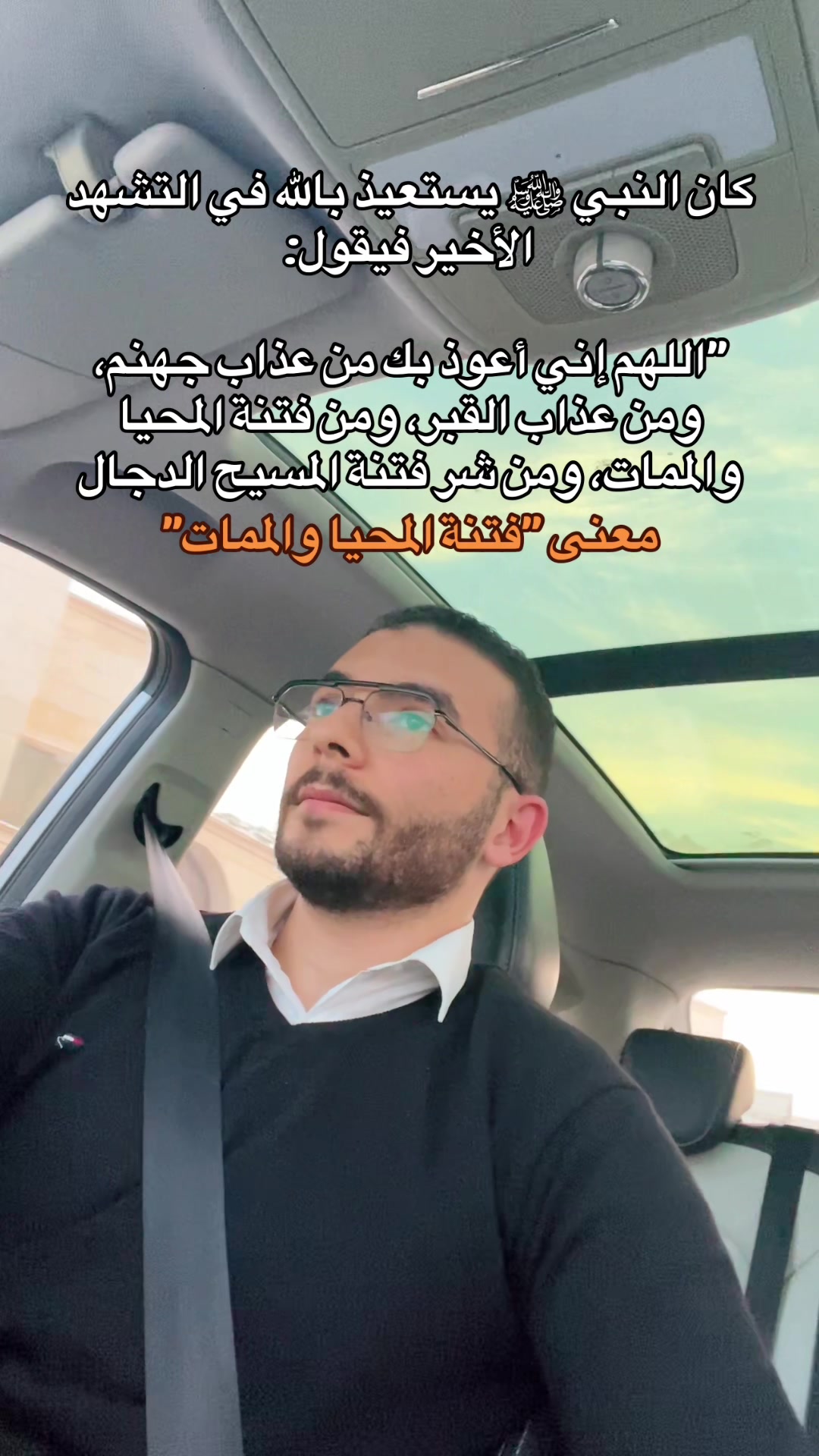 @Ehab Magdy