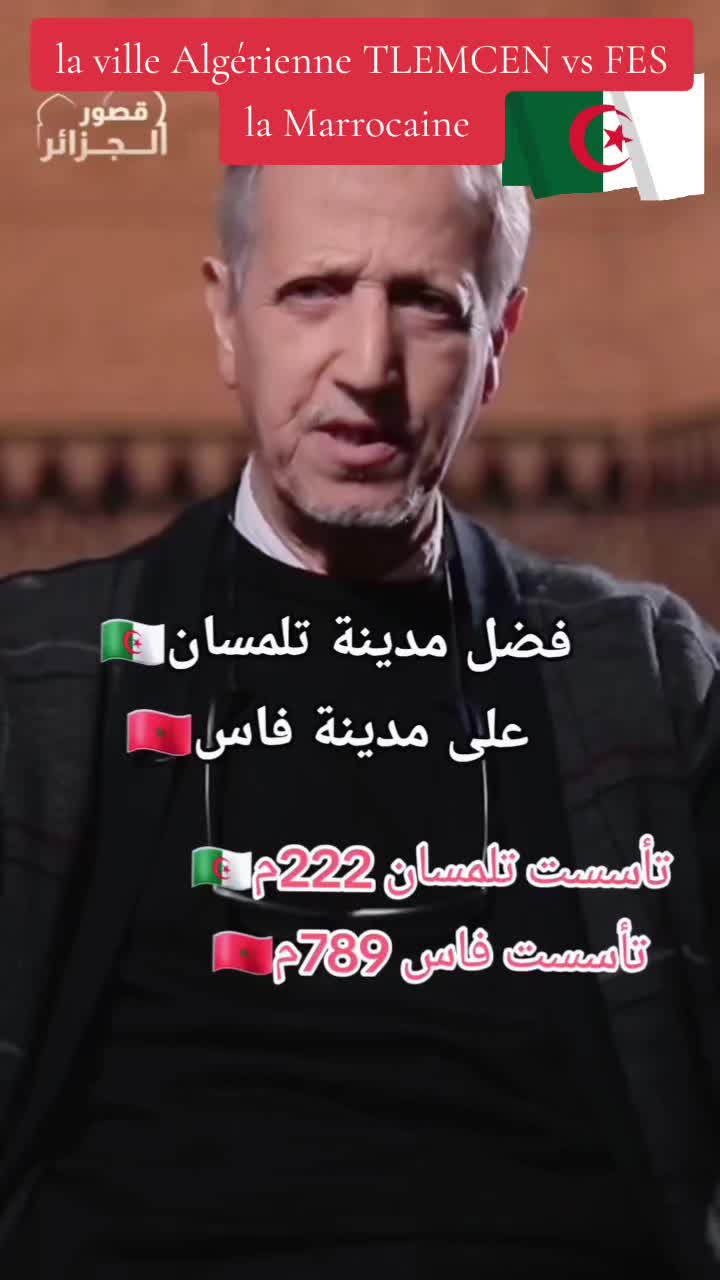 @ZAKARI-🅳🆉-UK-13🇩🇿🇬🇧