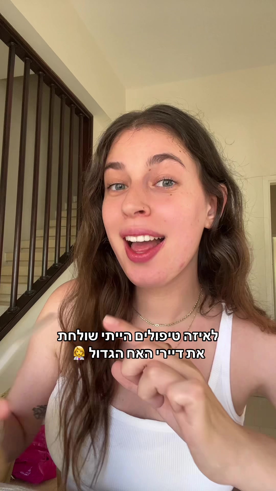 @שני מלכת הסטורי טיים 🎀✨