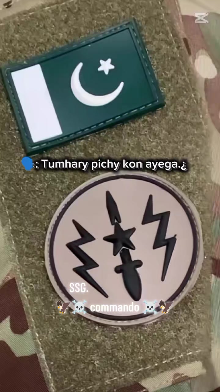@☠️ SSG ☠️