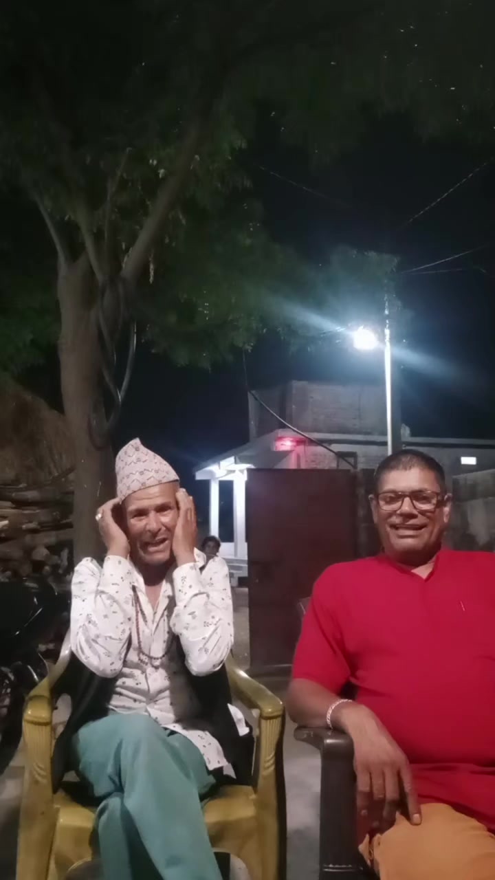 @Harilal Jaishi