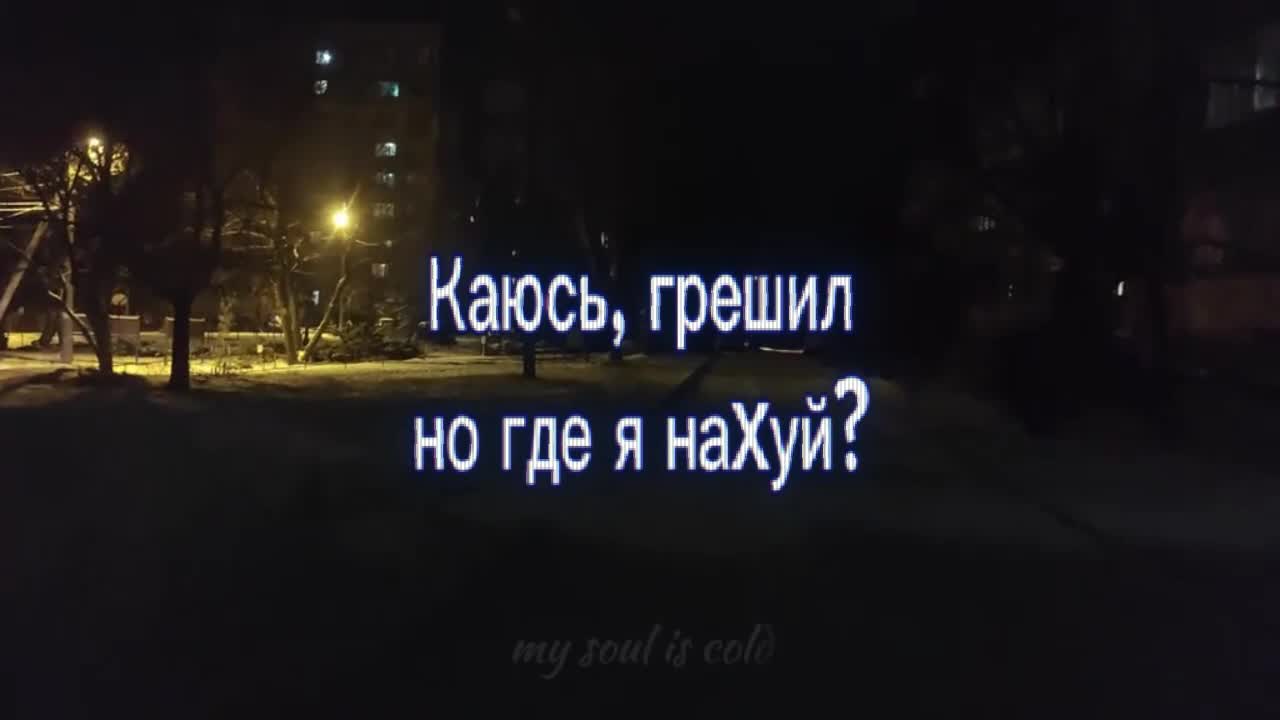 @ttrikko