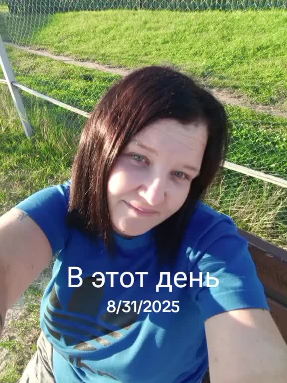@мария