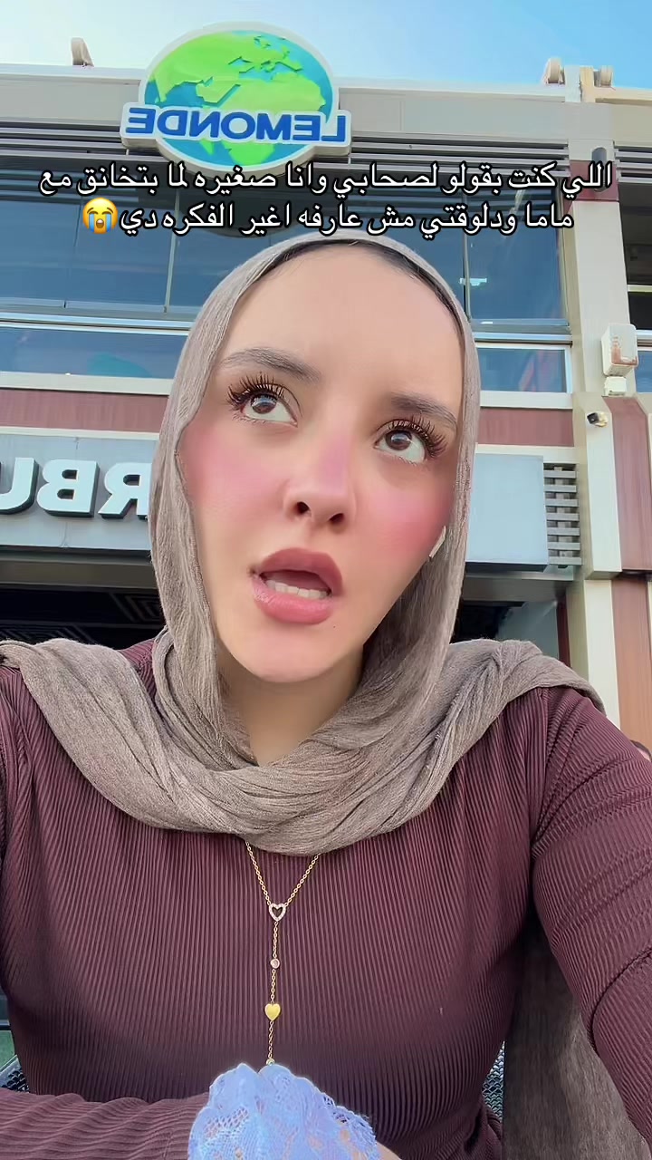 @DUDU.
