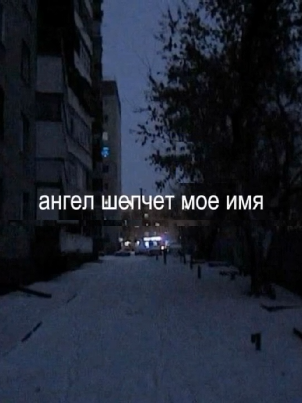 @алинверк