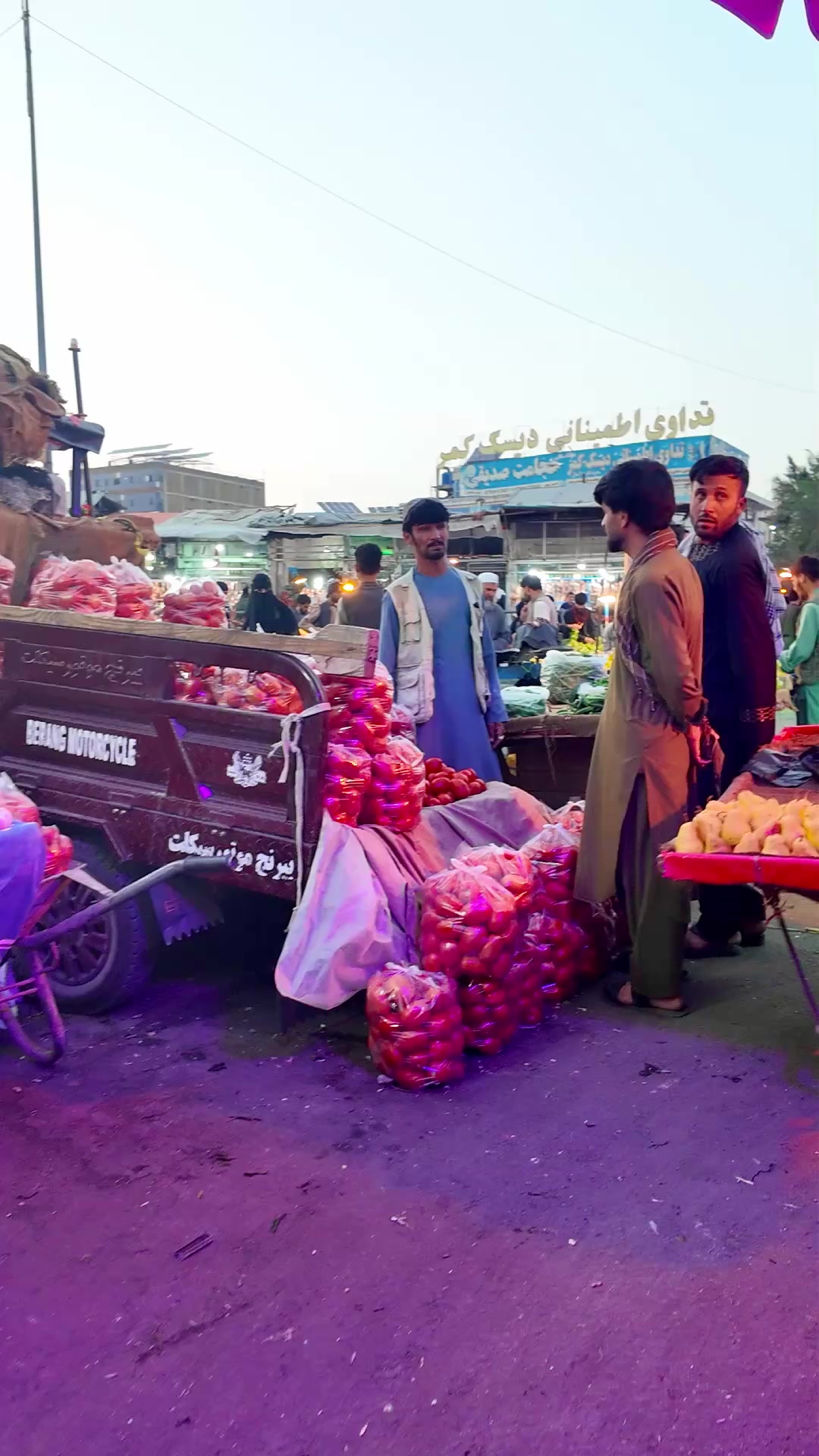 @afghanseries