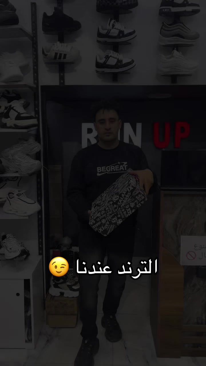 @ELBADAWY