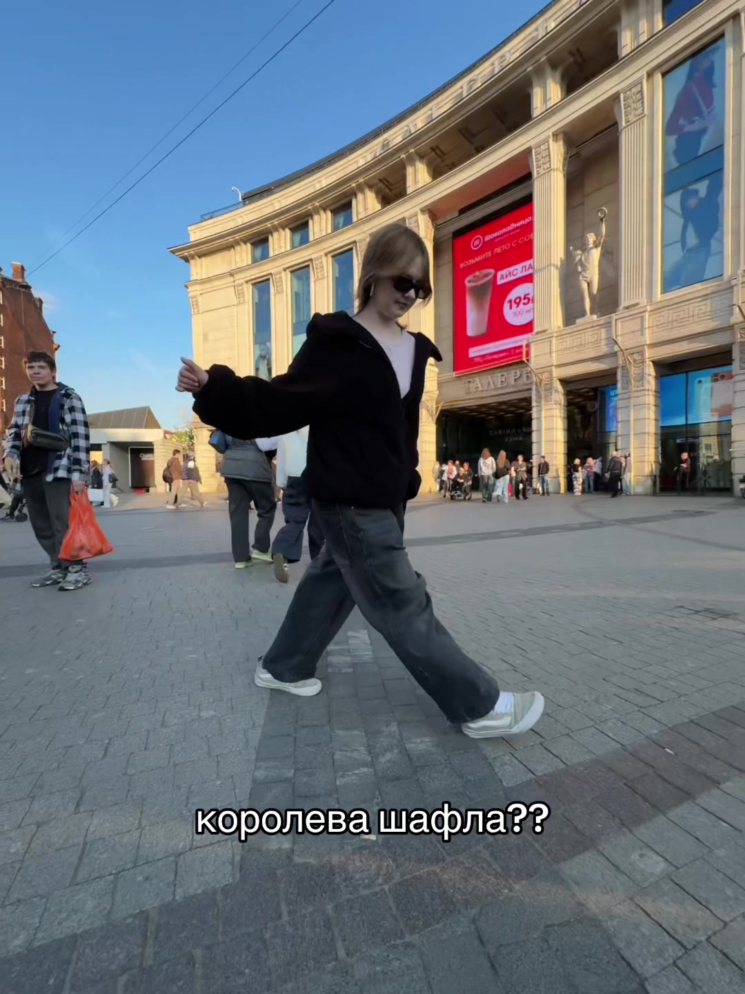 @сПитермаша #mcvok