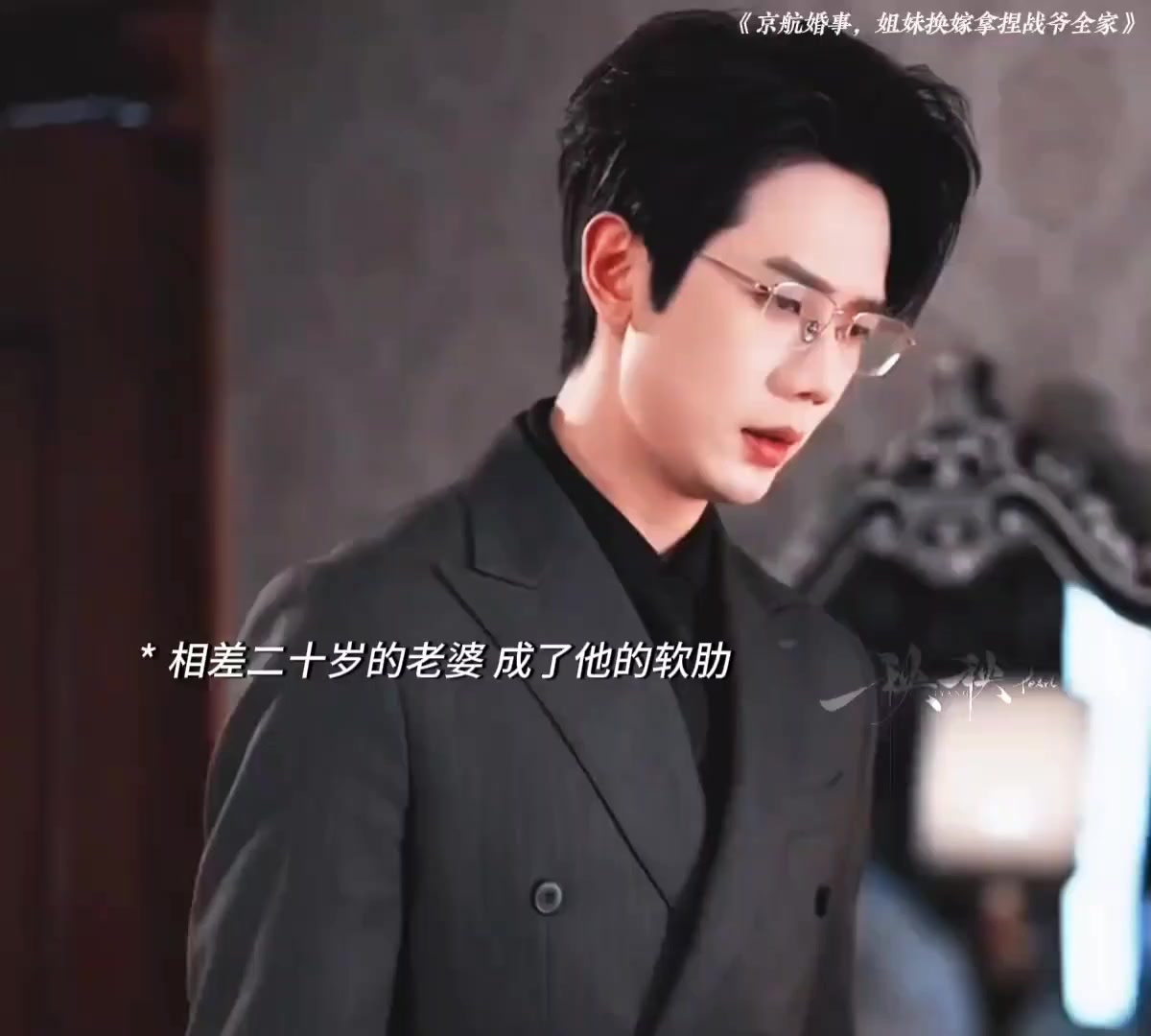 @Tiểu Thập Thất