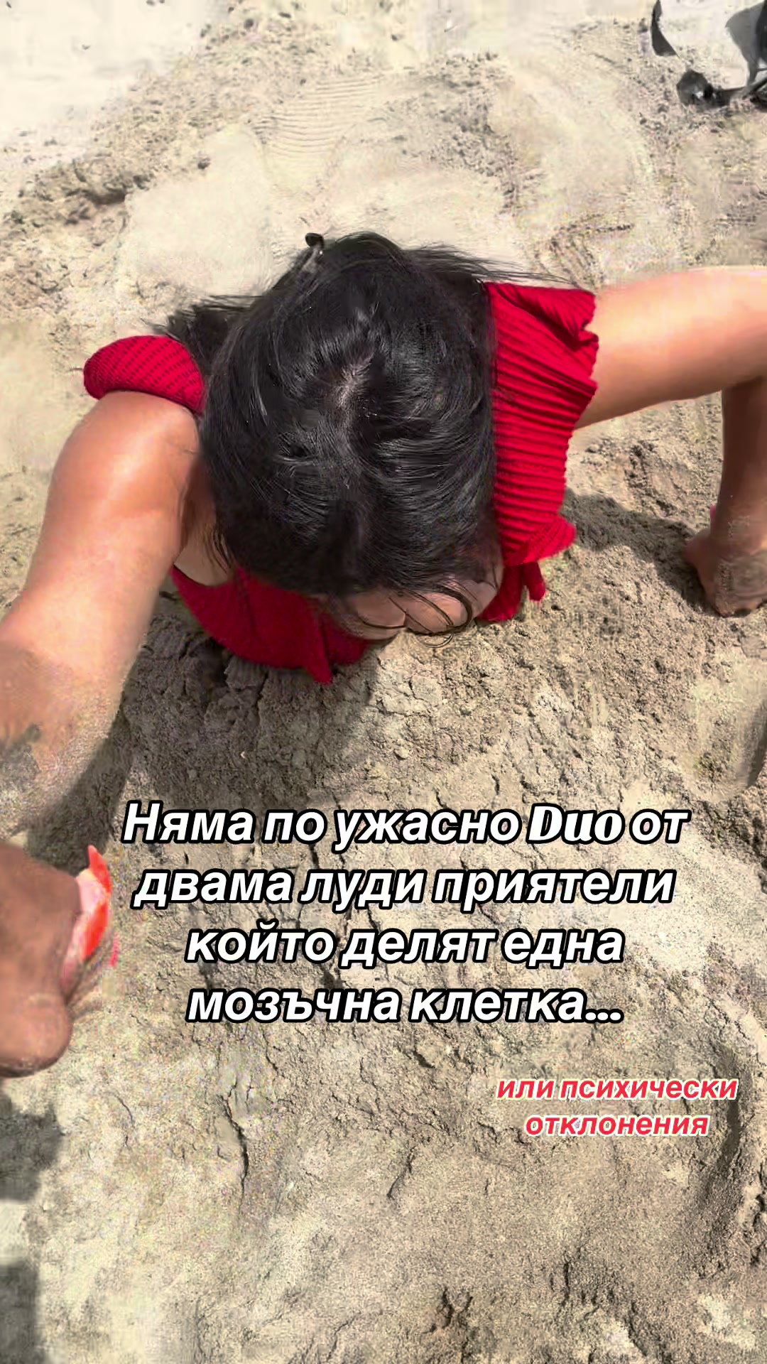 @𝓡𝓸𝓼𝓲𝓽𝔂_𝓐𝓼𝓮𝓷𝓸𝓿𝓪❤️