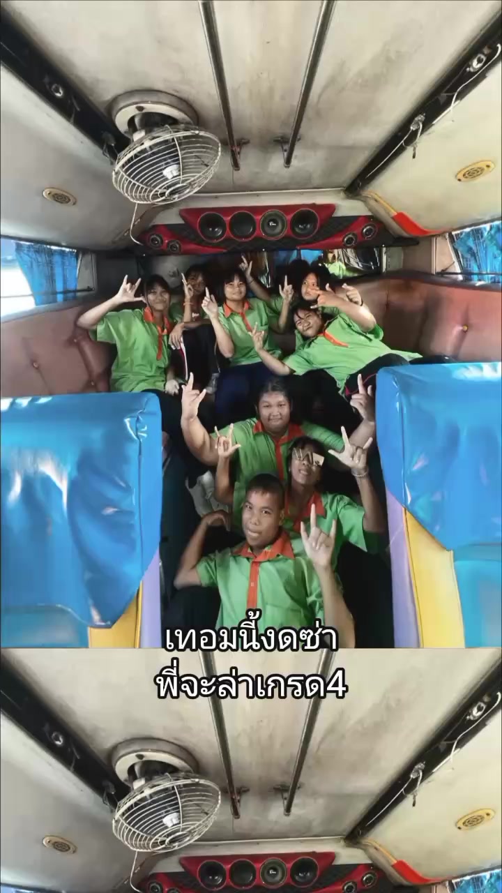 @หมดทั้งใจเค้ายกให้012🎀🤍
