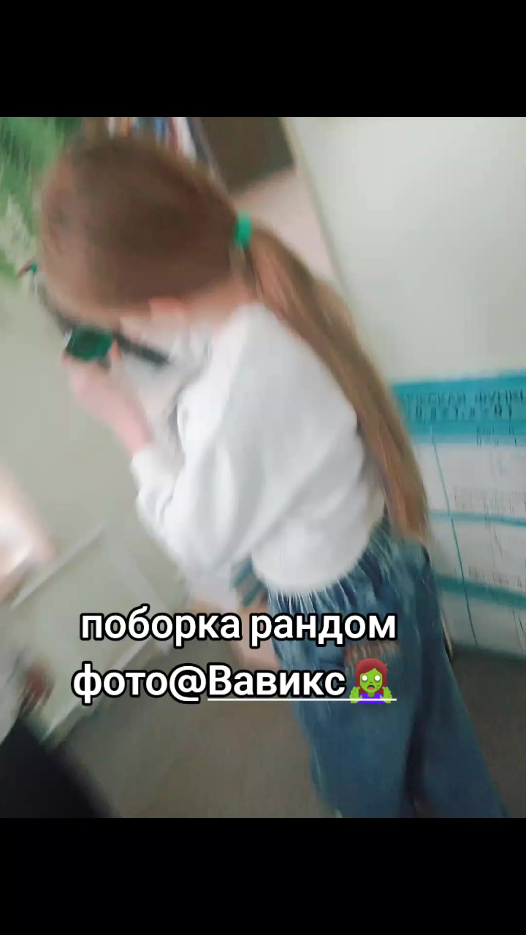 @@#melodi☀️
